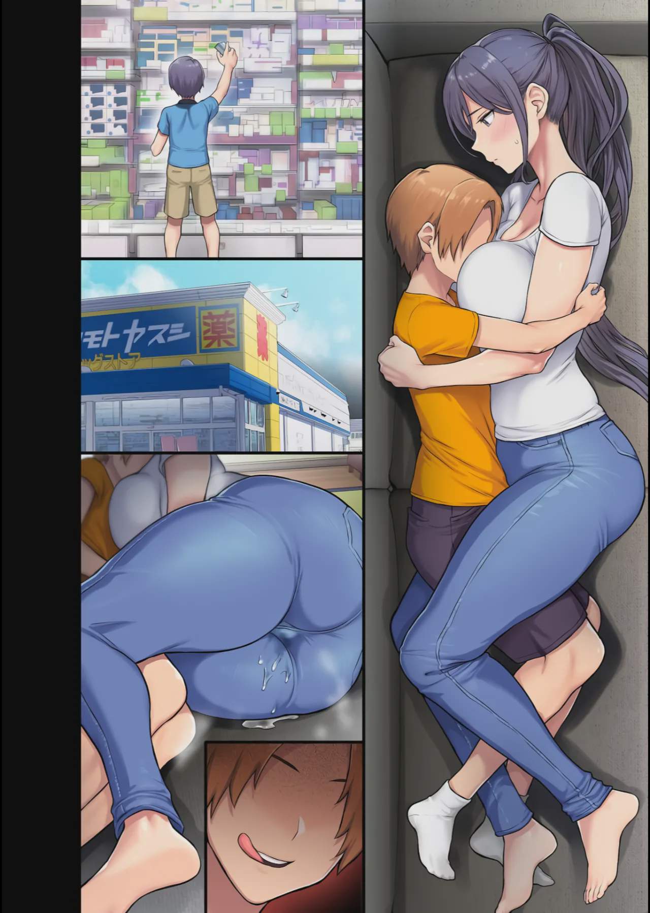 Art by meme50 - Tagged meme50, masturbation, netorare, milf, hotpants, sweating, very_long_hair, x-ray, sole_female, blowjob, smalldom, sole_male, ponytail, hidden_sex, handjob, big_breasts, fingering, big_ass, nakadashi