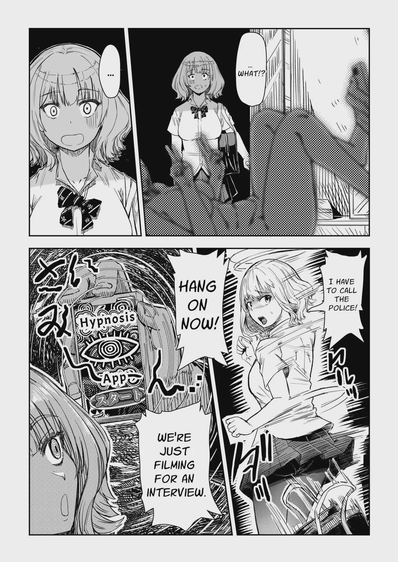 Art by aburamachine, aburamashimashi - Tagged big_breasts, mind_control, aburamashimashi, netorare, nakadashi, bald, dilf, milf, pantyhose, sole_male, oyakodon, aburamachine, defloration