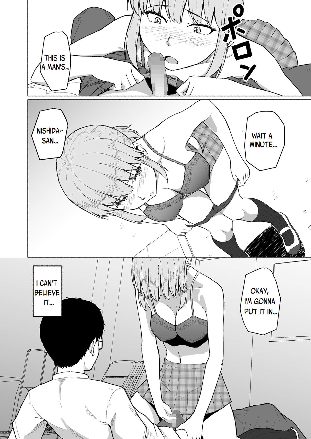 hi