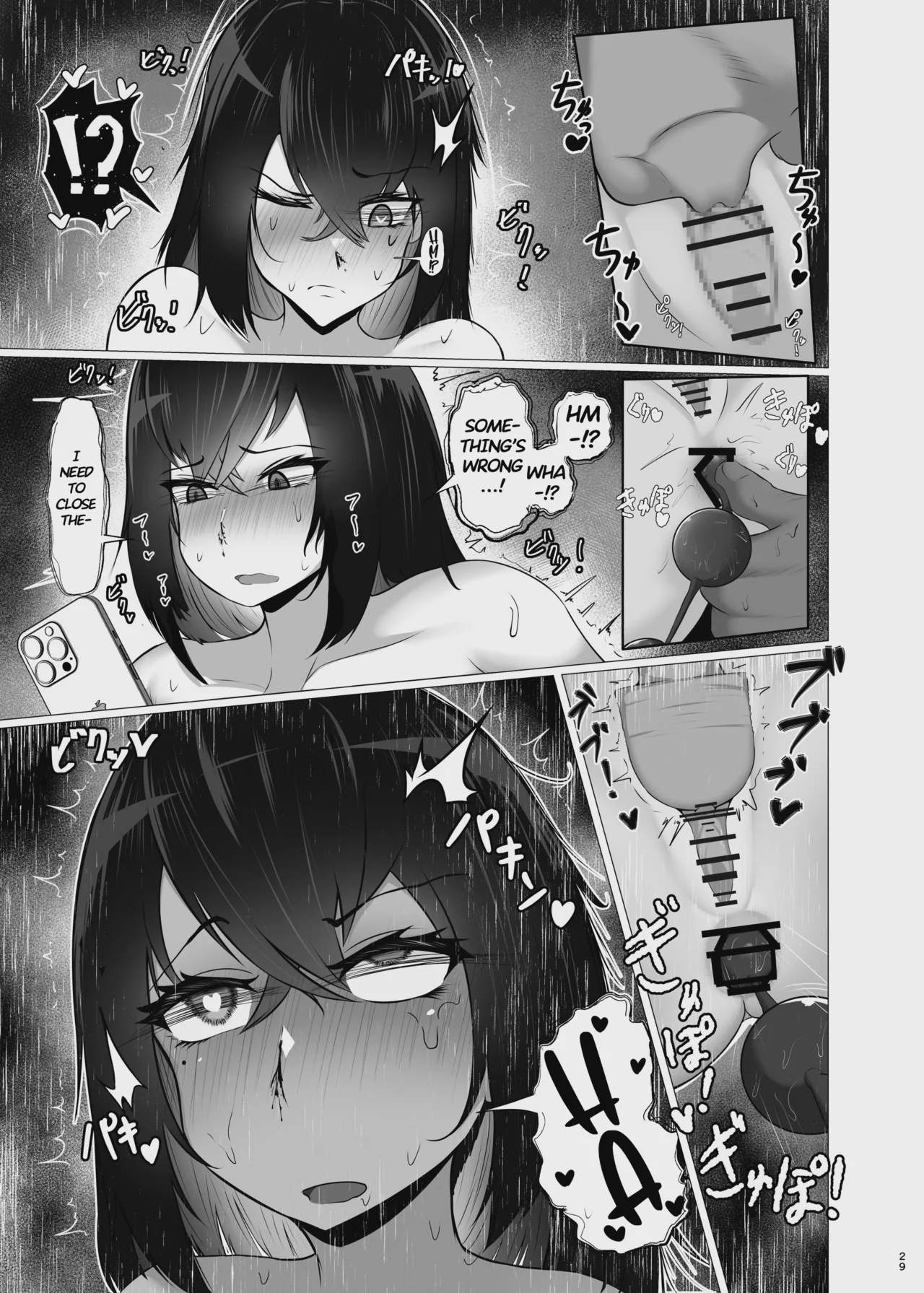 hi