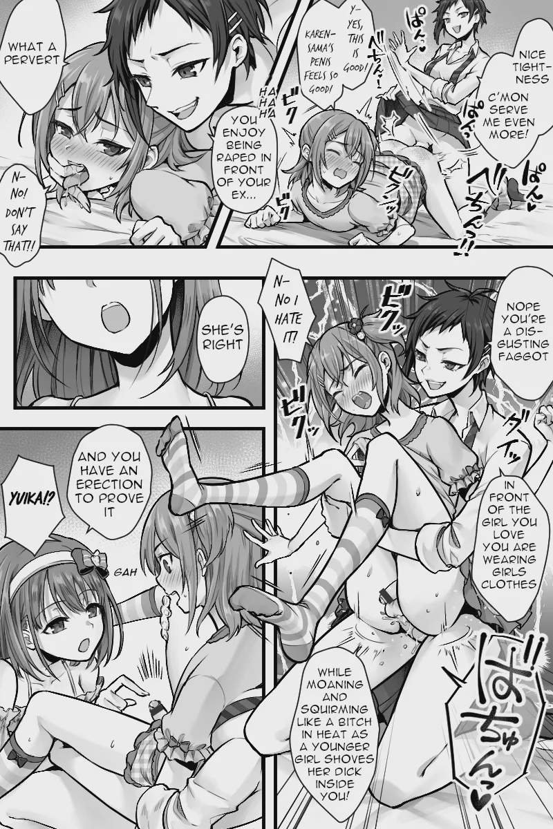 Art by sasanoma_nibi, chijoku_an - Tagged anal, anal_intercourse, mind_break, sasanoma_nibi, dickgirl_on_female, small_penis, netorare, dickgirl_on_male, blowjob, spanking, foot_licking, tomgirl, chijoku_an, crossdressing, shemale, tomboy, bondage, bisexual, masturbation, femdom, humiliation
