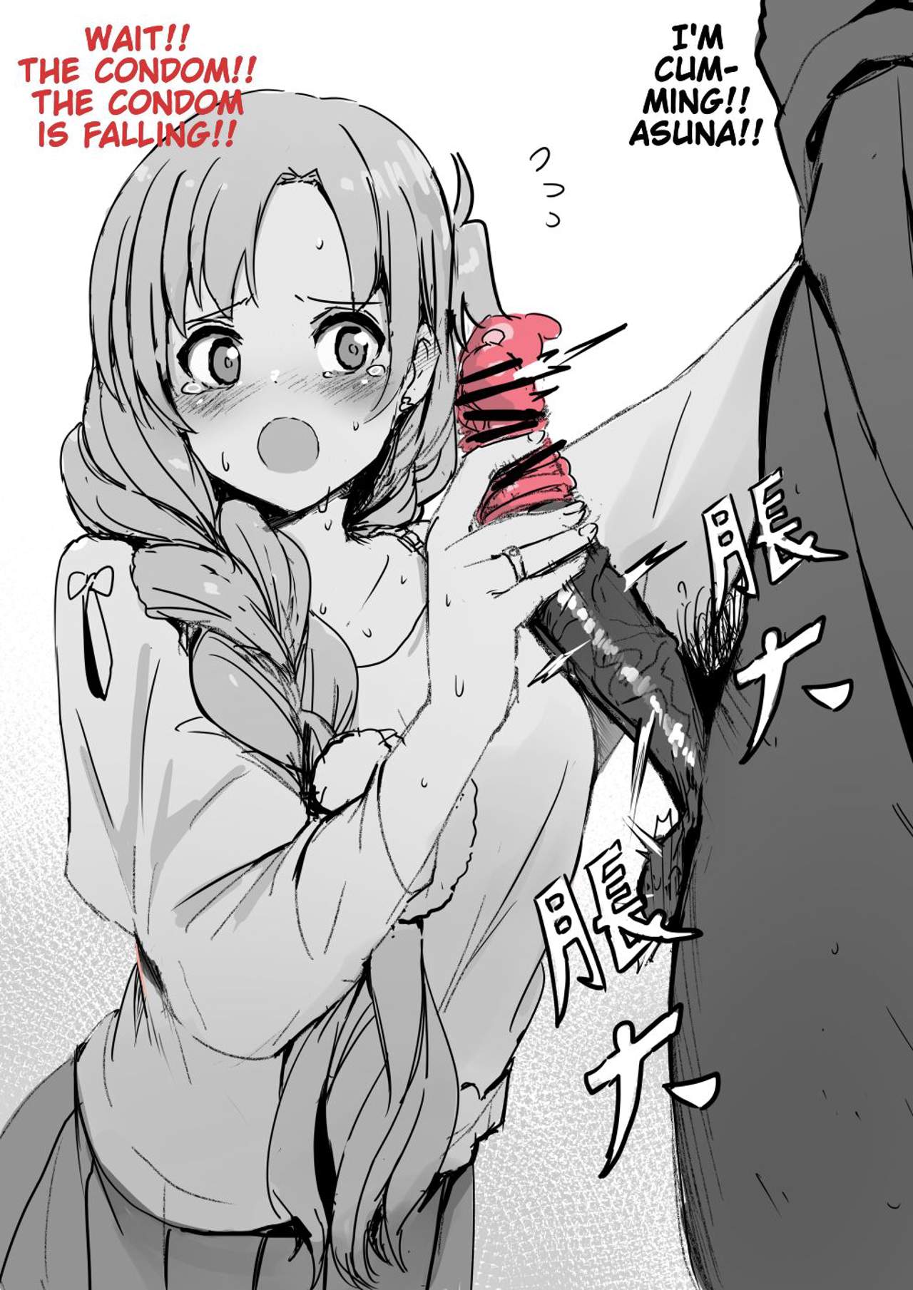 hi