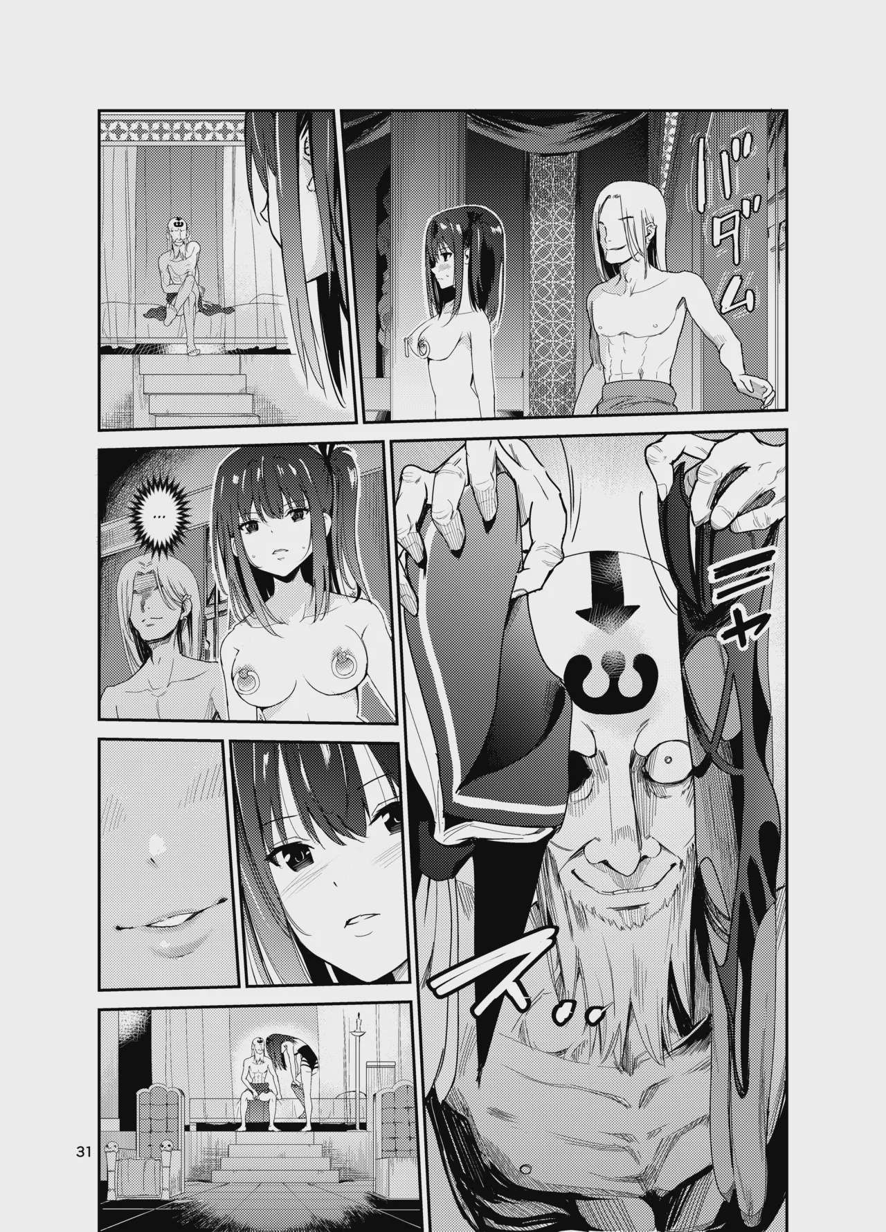 Art by tricky, raid_socks - Tagged pregnant, exhibitionism, impregnation, mind_control, crossdressing, nipple_piercing, netorare, piercing, old_man, crotch_tattoo, raid_socks, masturbation, stockings, latex, femdom, phimosis, exposed_clothing, tricky, unusual_pupils
