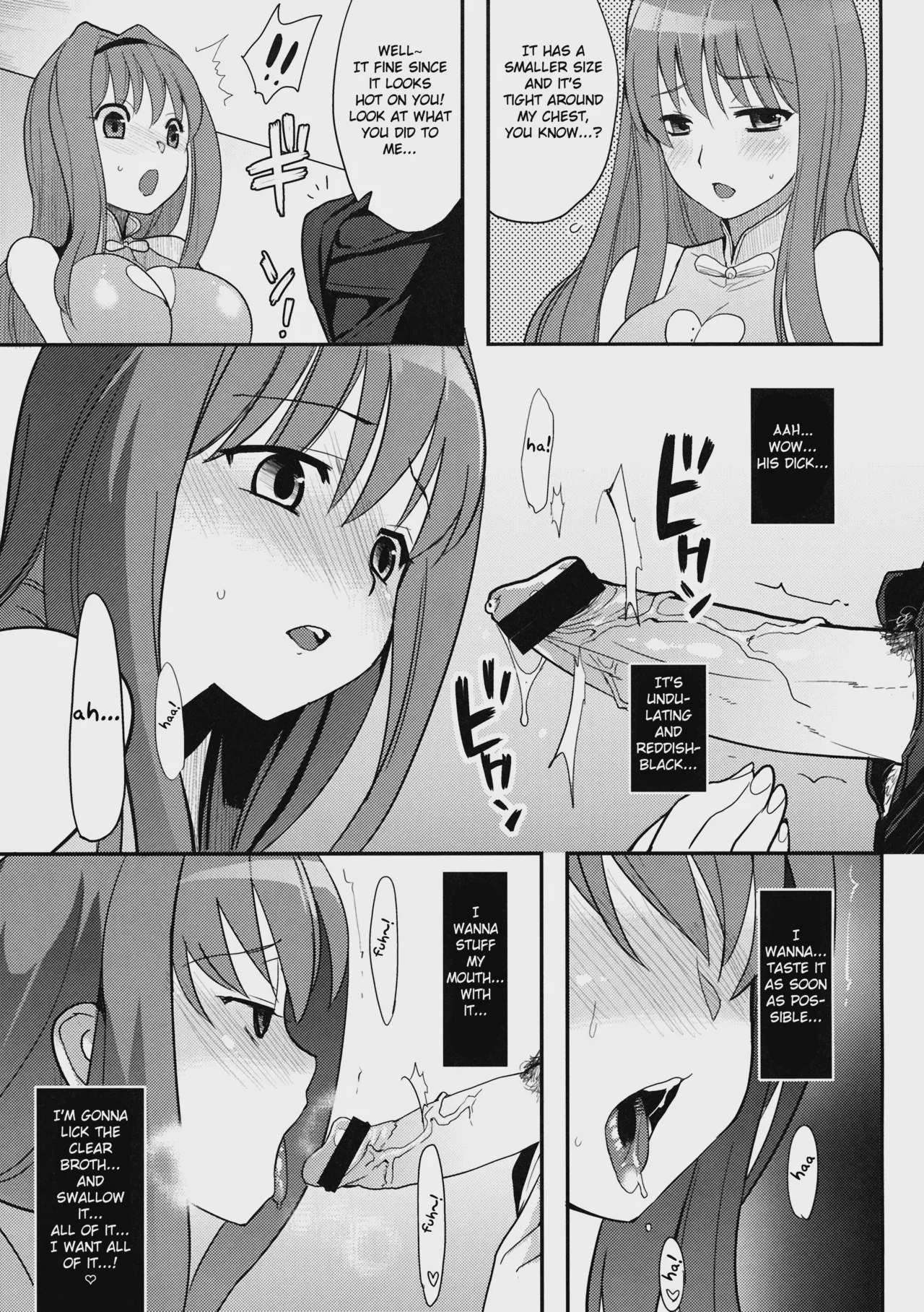 Art by mita_kurumi, saikawa_yusa, kabushikigaisha_toranoana - Tagged cunnilingus, anal, clothed_paizuri, mita_kurumi, cheating, anal_intercourse, kabushikigaisha_toranoana, paizuri, chinese_dress, netorare, sex_toys, saikawa_yusa, big_breasts, ahegao