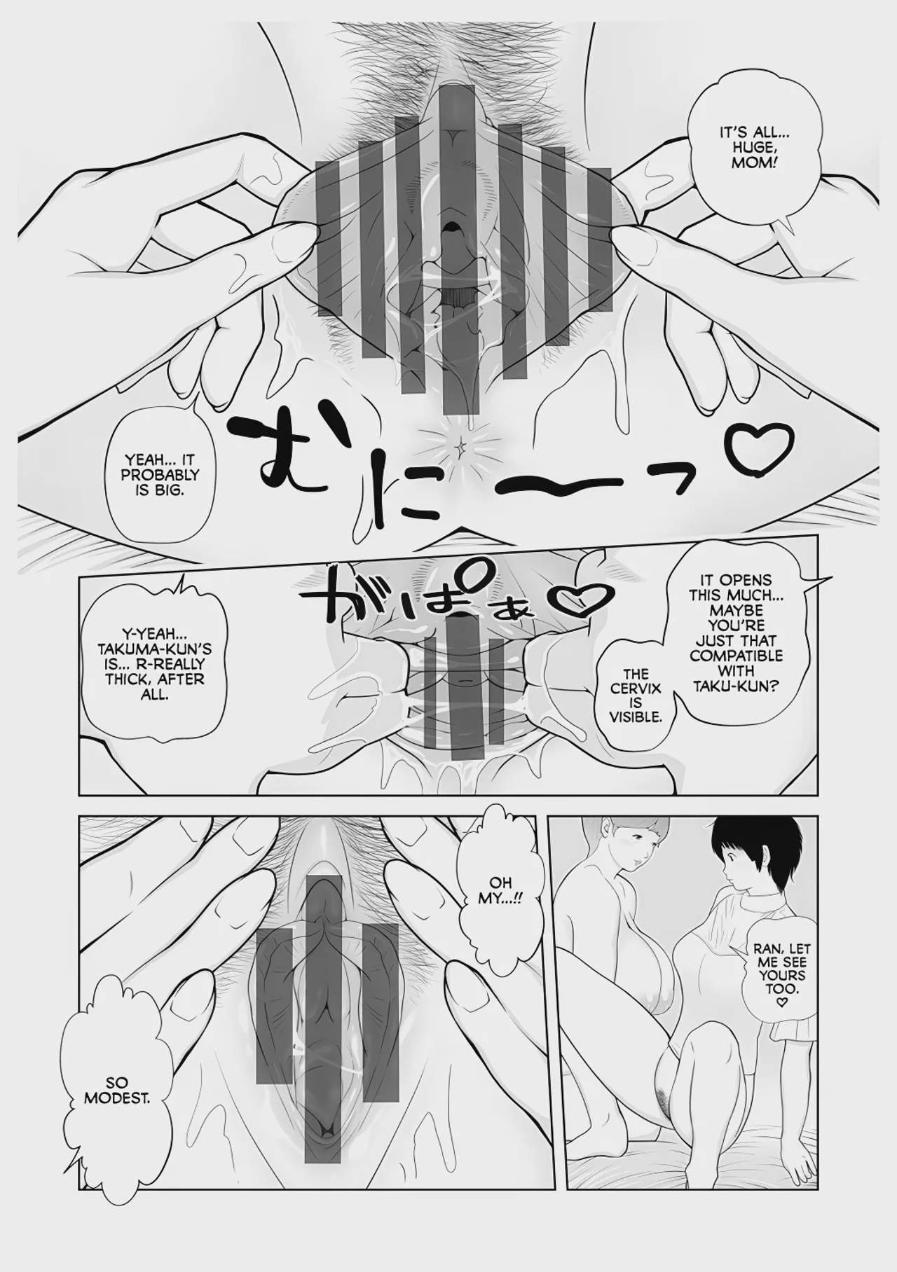 Art by akari_kyousuke - Tagged paizuri, blowjob, big_nipples, incest, cheating, pregnant, masturbation, daughter, akari_kyousuke, pixie_cut, netorare, big_breasts, kissing, inverted_nipples, milf, mother, big_penis, nakadashi, handjob
