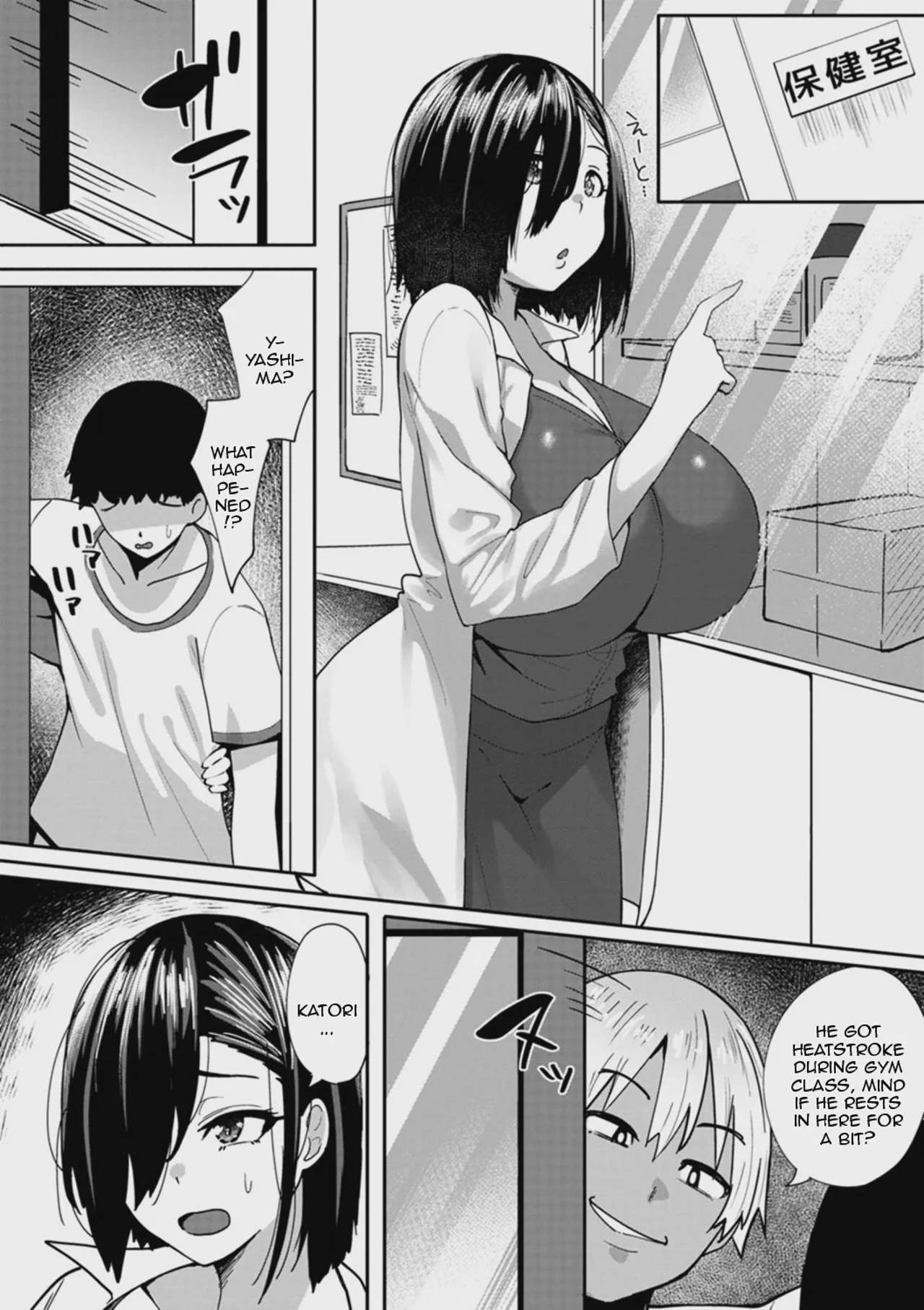 hi