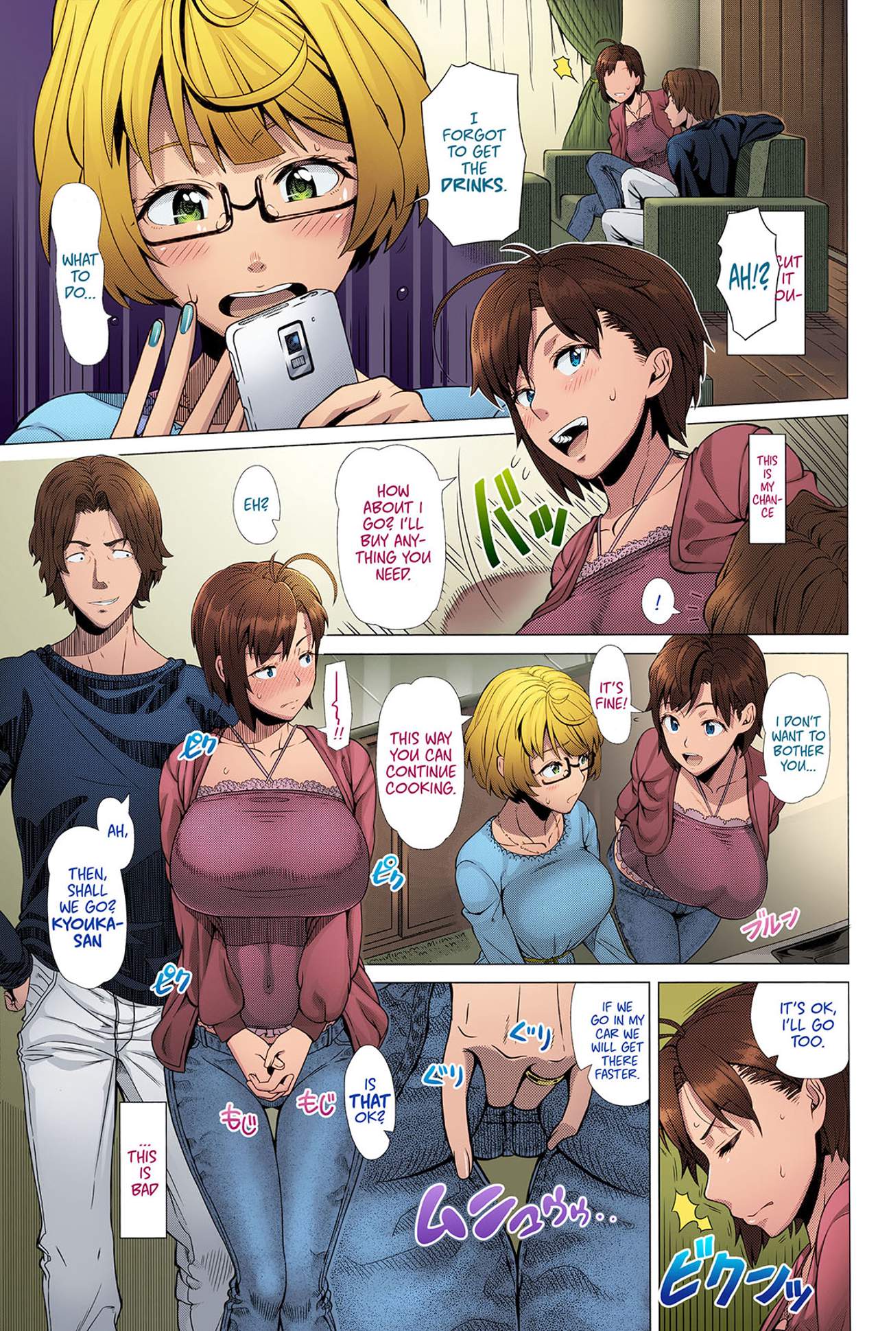 hi