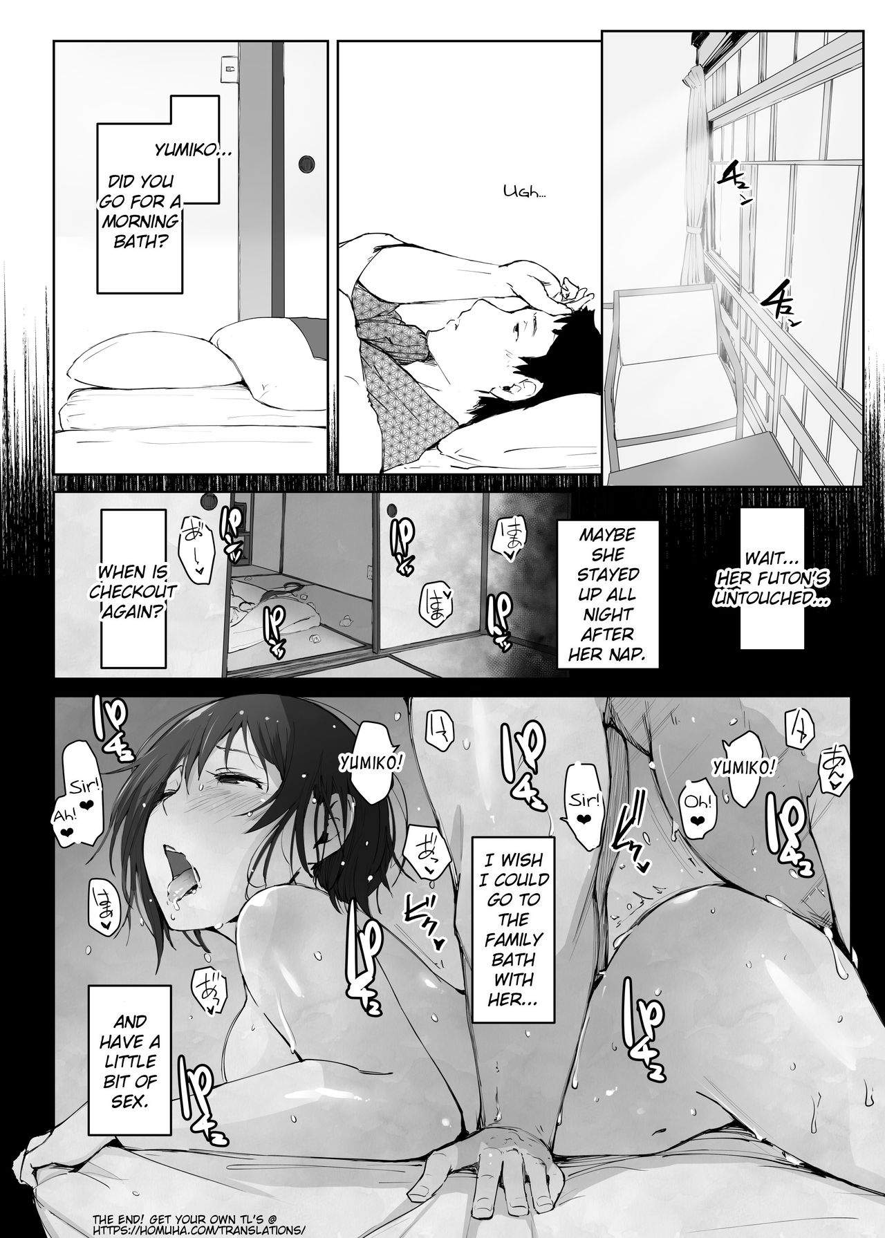 Art by arakure, arakureta_monotachi - Tagged dilf, netorare, milf, sole_female, bald, bbm, unusual_pupils, arakureta_monotachi, ahegao, arakure, sweating, cheating, kimono, old_man