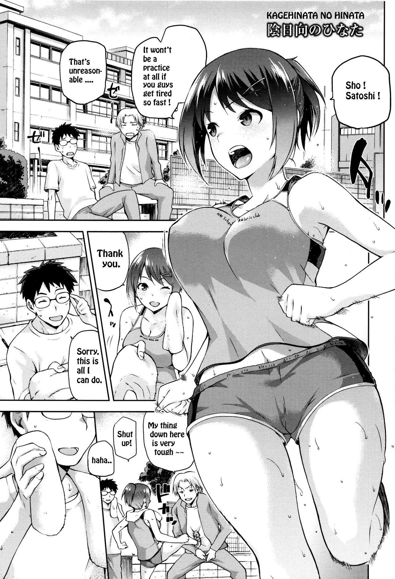 hi