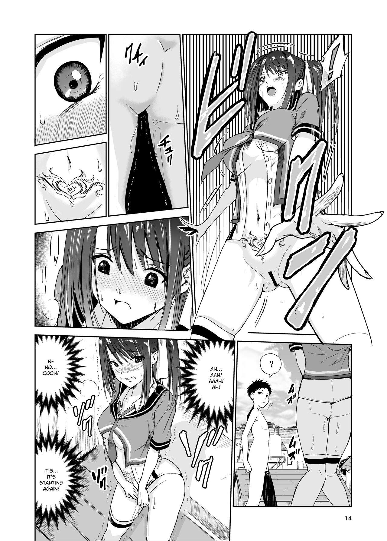 hi