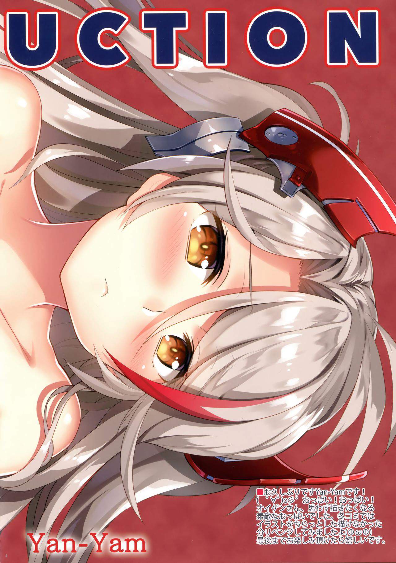 hi