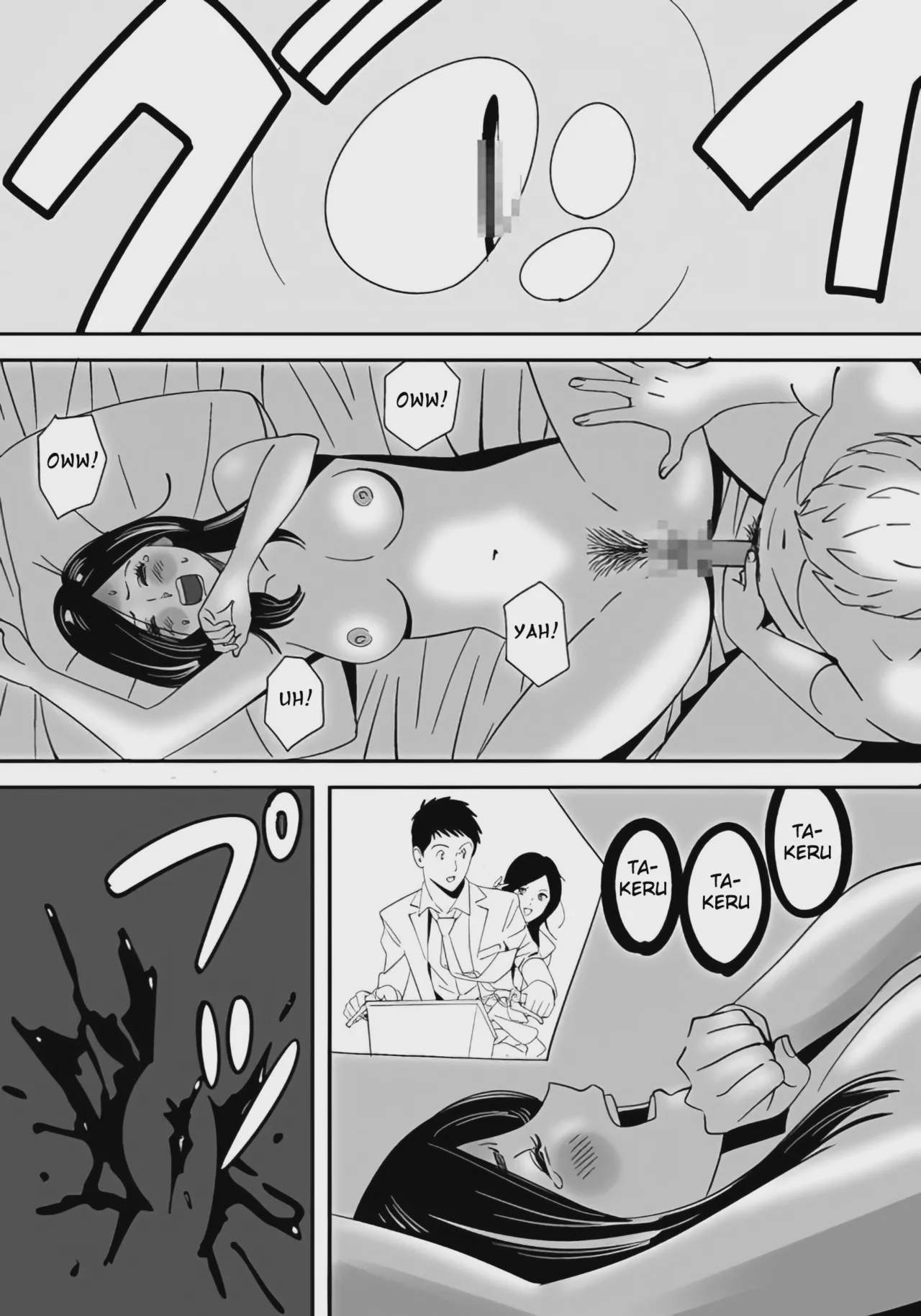 Art by kidouchi_kon - Tagged netorare, defloration, kidouchi_kon, sole_female, drunk