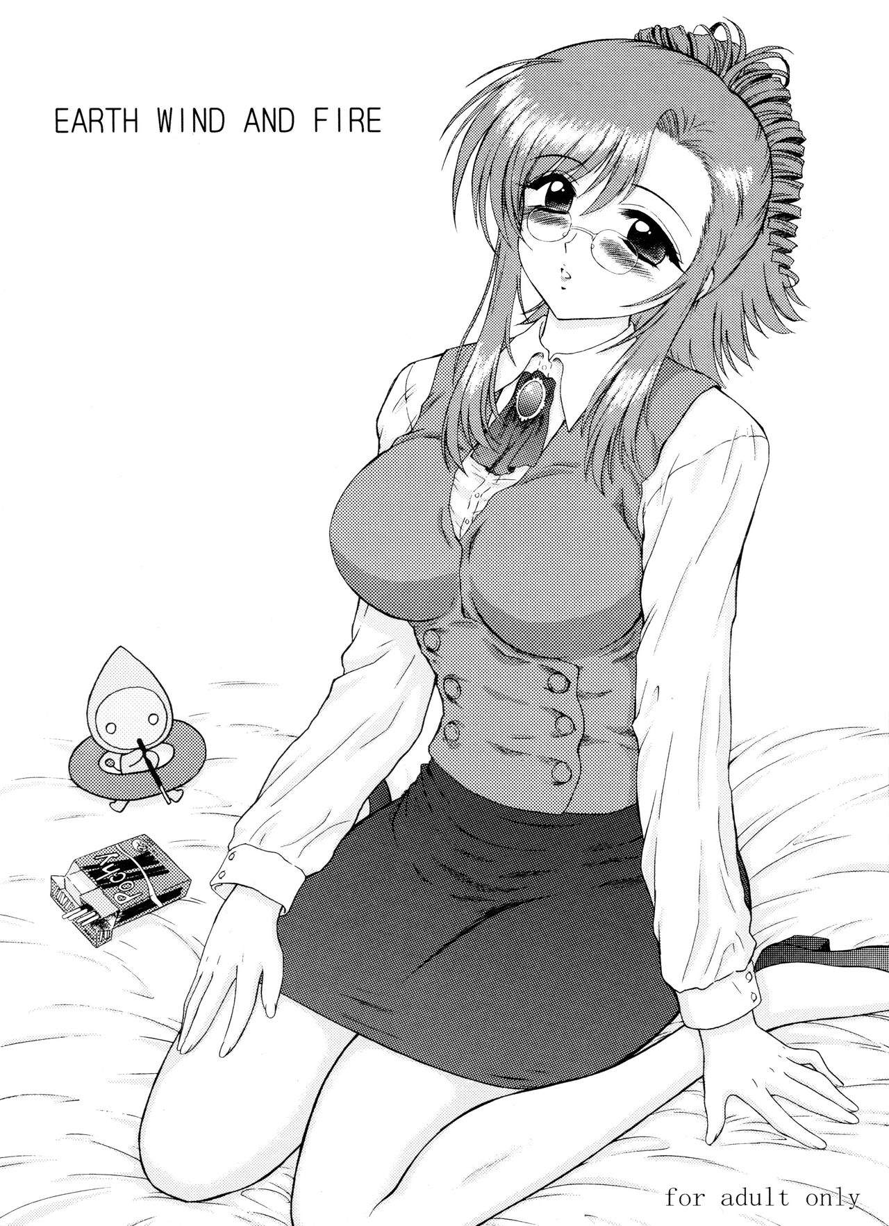 hi