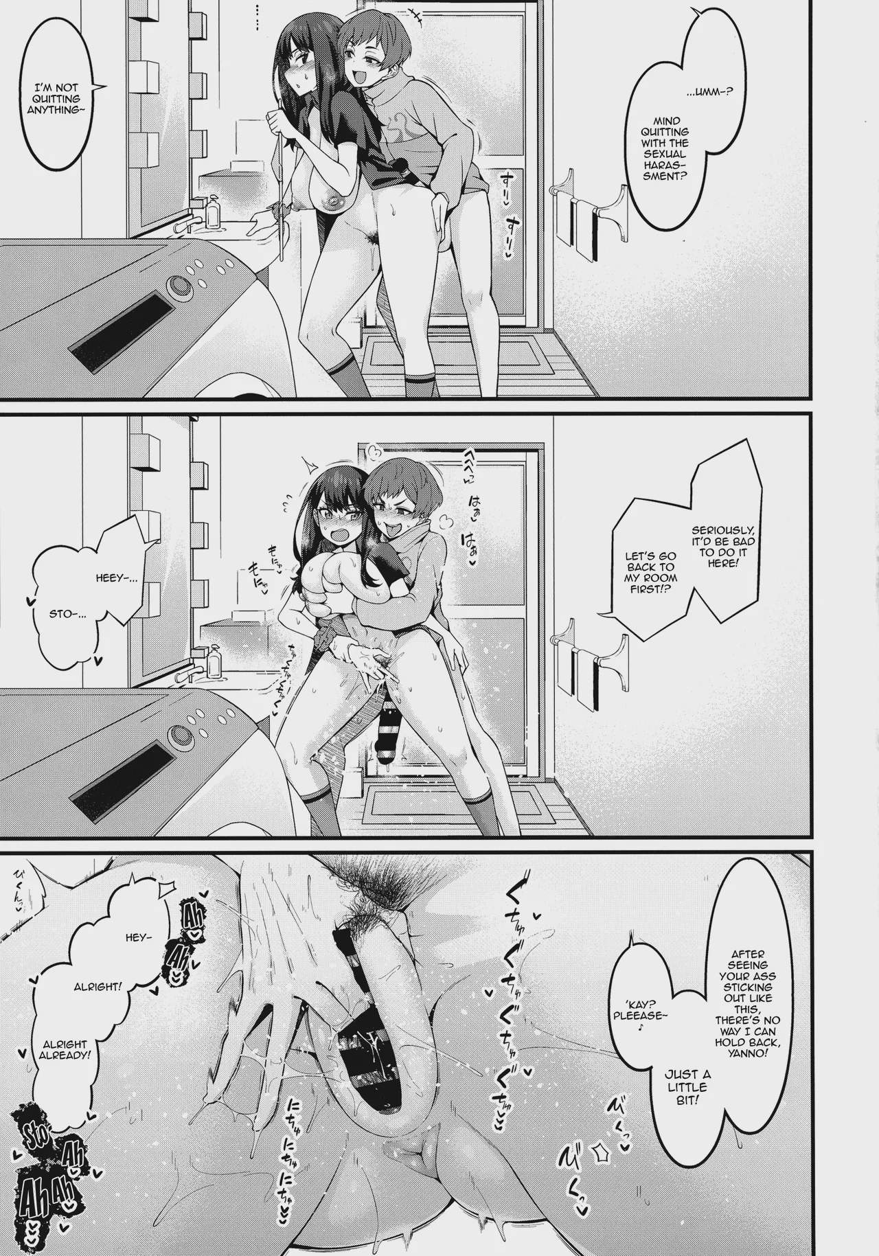 Art by ankoman, digianko - Tagged schoolgirl_uniform, huge_breasts, ankoman, hairy, sole_male, impregnation, x-ray, netorare, big_breasts, big_areolae, ahegao, digianko, nakadashi, big_penis, big_ass