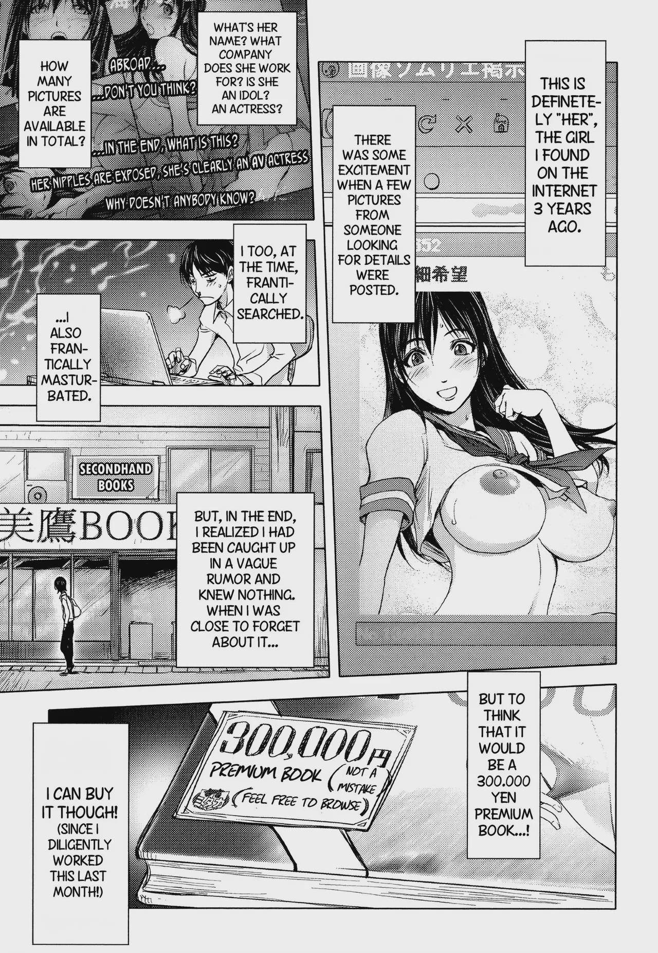 Art by kon-kit - Tagged mother, sister, rape, kon-kit, prostitution, big_breasts, defloration, double_penetration, nakadashi, twintails, femdom, group, old_man, netorare, swimsuit, schoolgirl_uniform, impregnation, filming, alien_girl, bikini, exhibitionism, glasses, double_blowjob, cheating, milf, stockings, dougi, bodysuit, drunk, anal, kimono, sunglasses