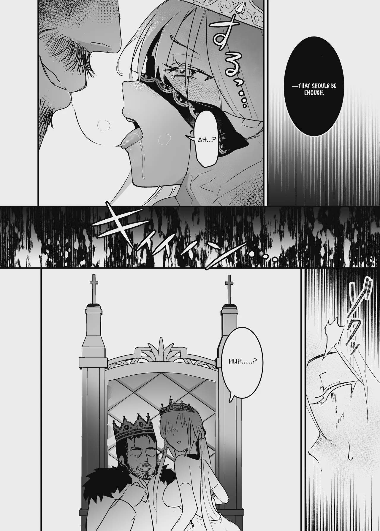 Art by yoshida_killy - Tagged stockings, dilf, netorare, niece, tiara, facial_hair, crown, mind_break, exhibitionism, sole_male, very_long_hair, humiliation, collar, detached_sleeves, yoshida_killy, blindfold, sole_female, ahegao