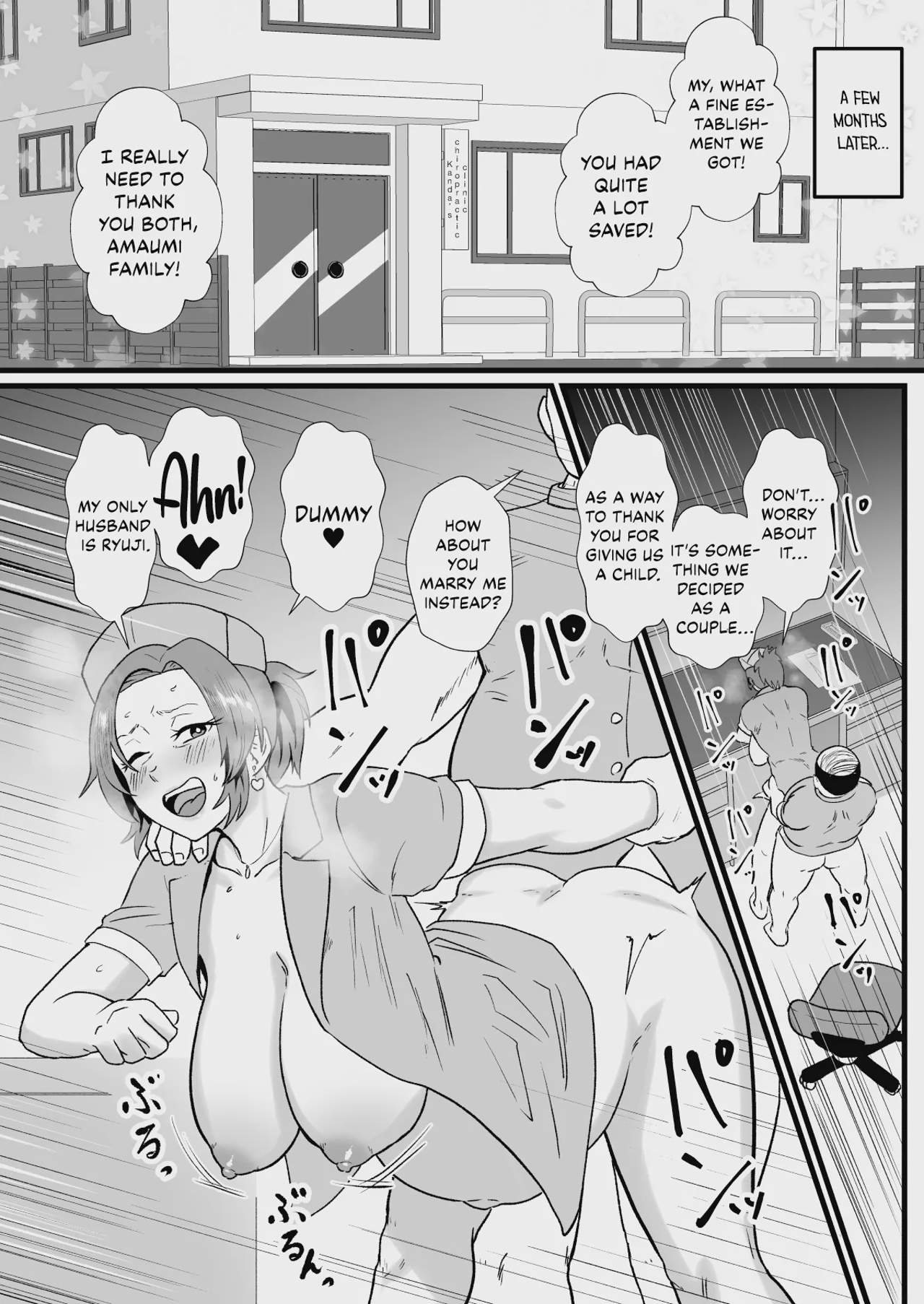 Art by protohotel, hotel_shikinseki - Tagged bbm, blowjob, moral_degeneration, impregnation, dilf, cheating, hotel_shikinseki, big_breasts, milf, bondage, mind_control, piercing, nakadashi, paizuri, pregnant, protohotel, netorare