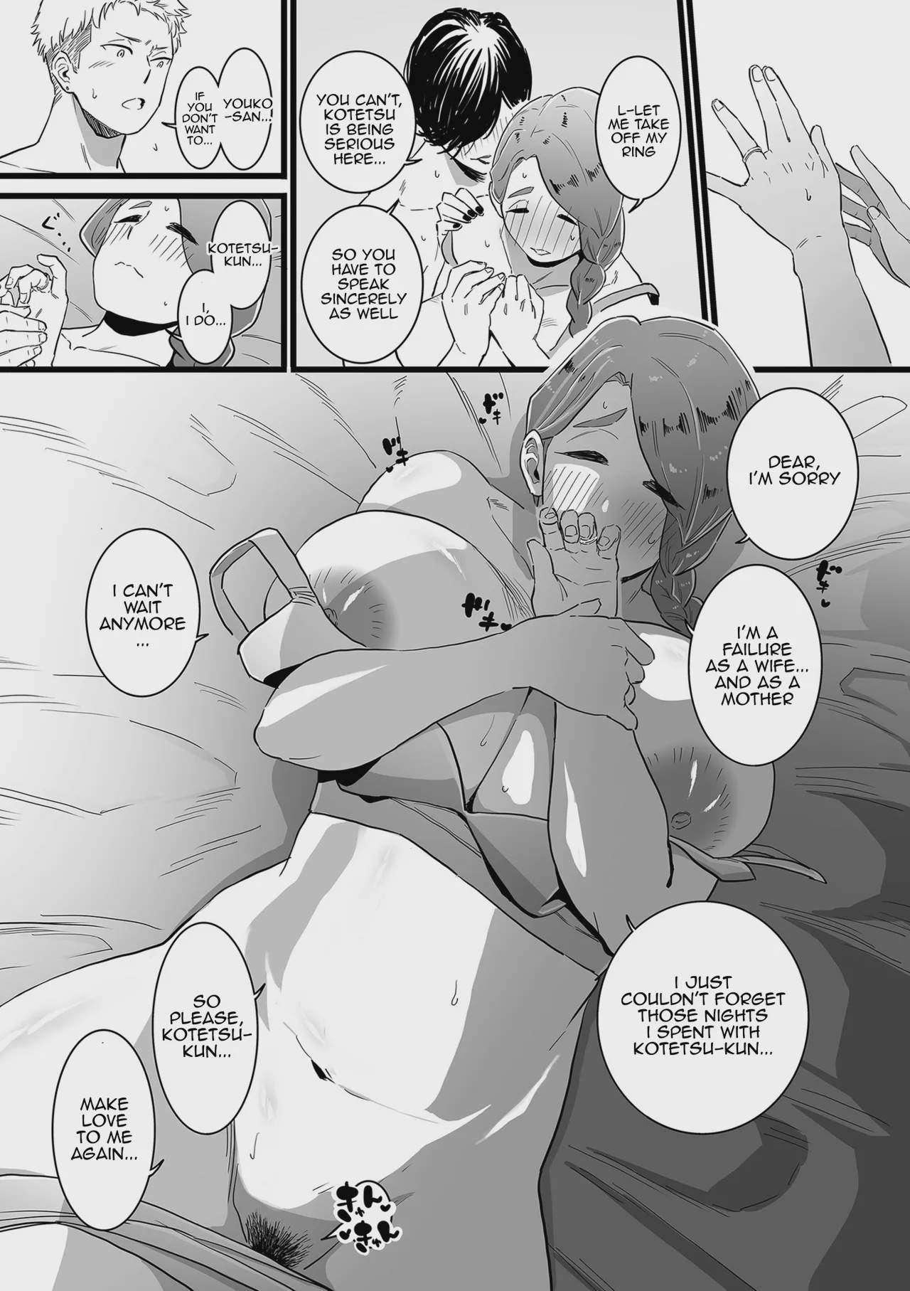 Art by choma - Tagged cheating, mother, lactation, ahegao, choma, closed_eyes, cervix_penetration, painted_nails, nakadashi, hairy, makeup, huge_breasts, impregnation, sole_male, big_breasts, netorare, milf, big_ass