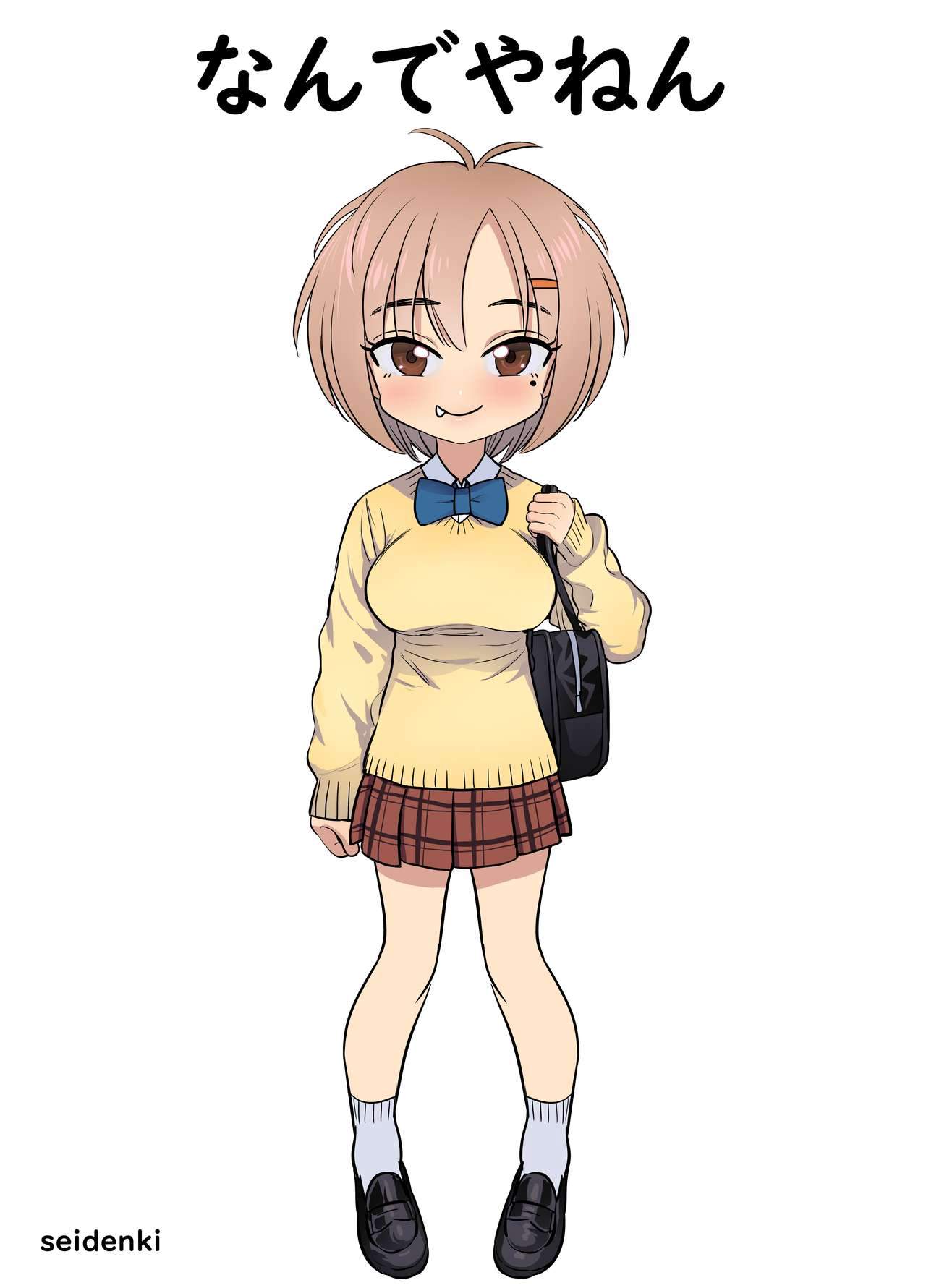 hi