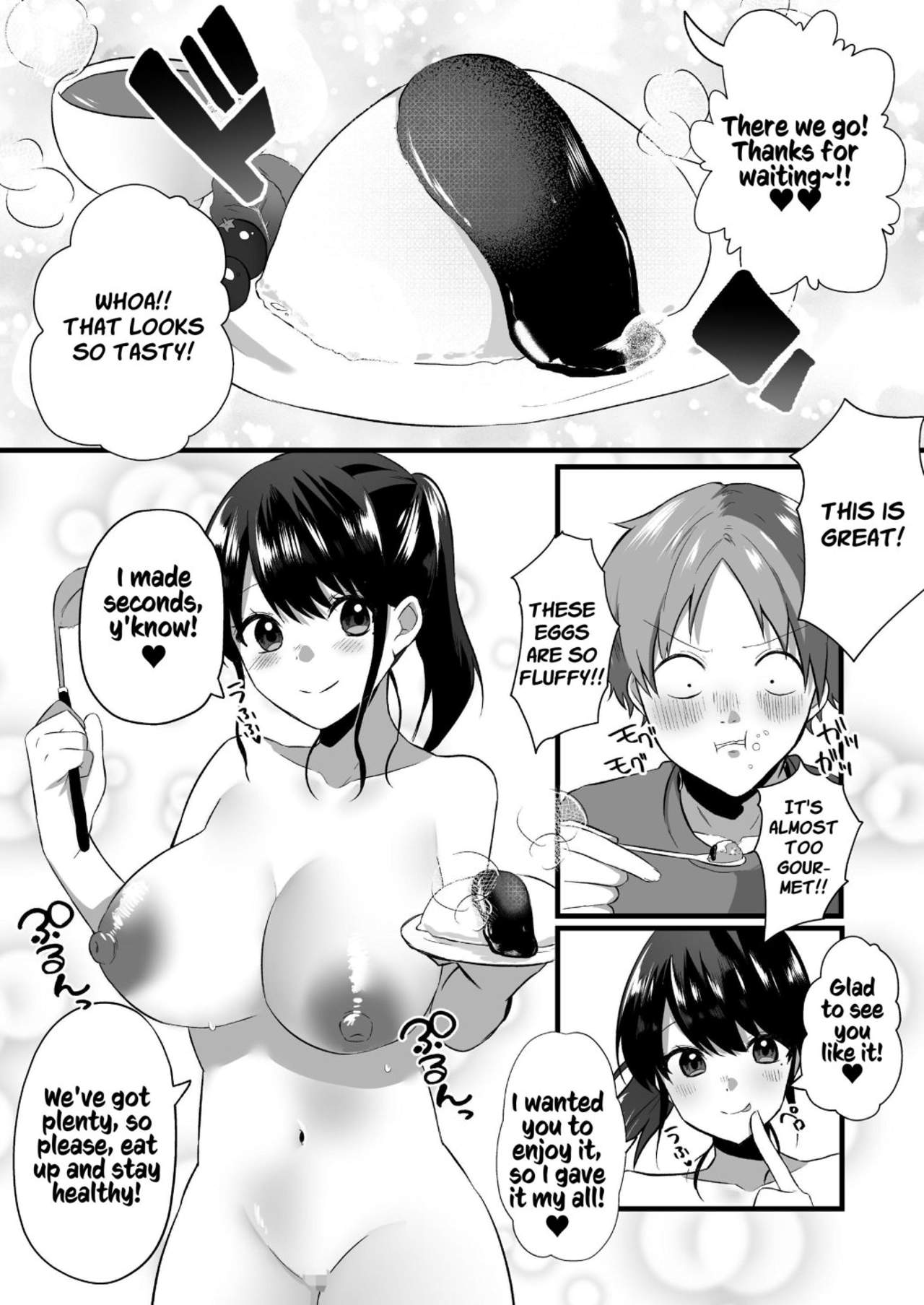 Art by kawai, atelier_todo - Tagged sole_male, cheating, netorare, ponytail, kawai, big_breasts, paizuri, huge_breasts, milf, big_areolae, atelier_todo, impregnation, sole_female