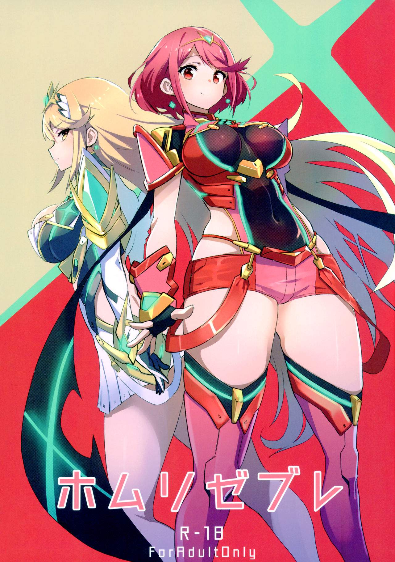 hi