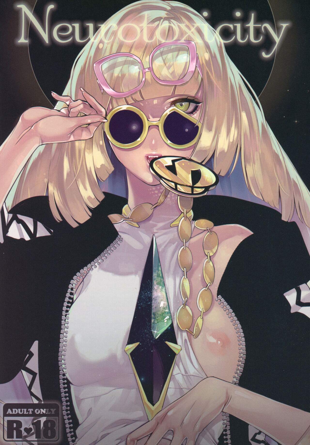 hi