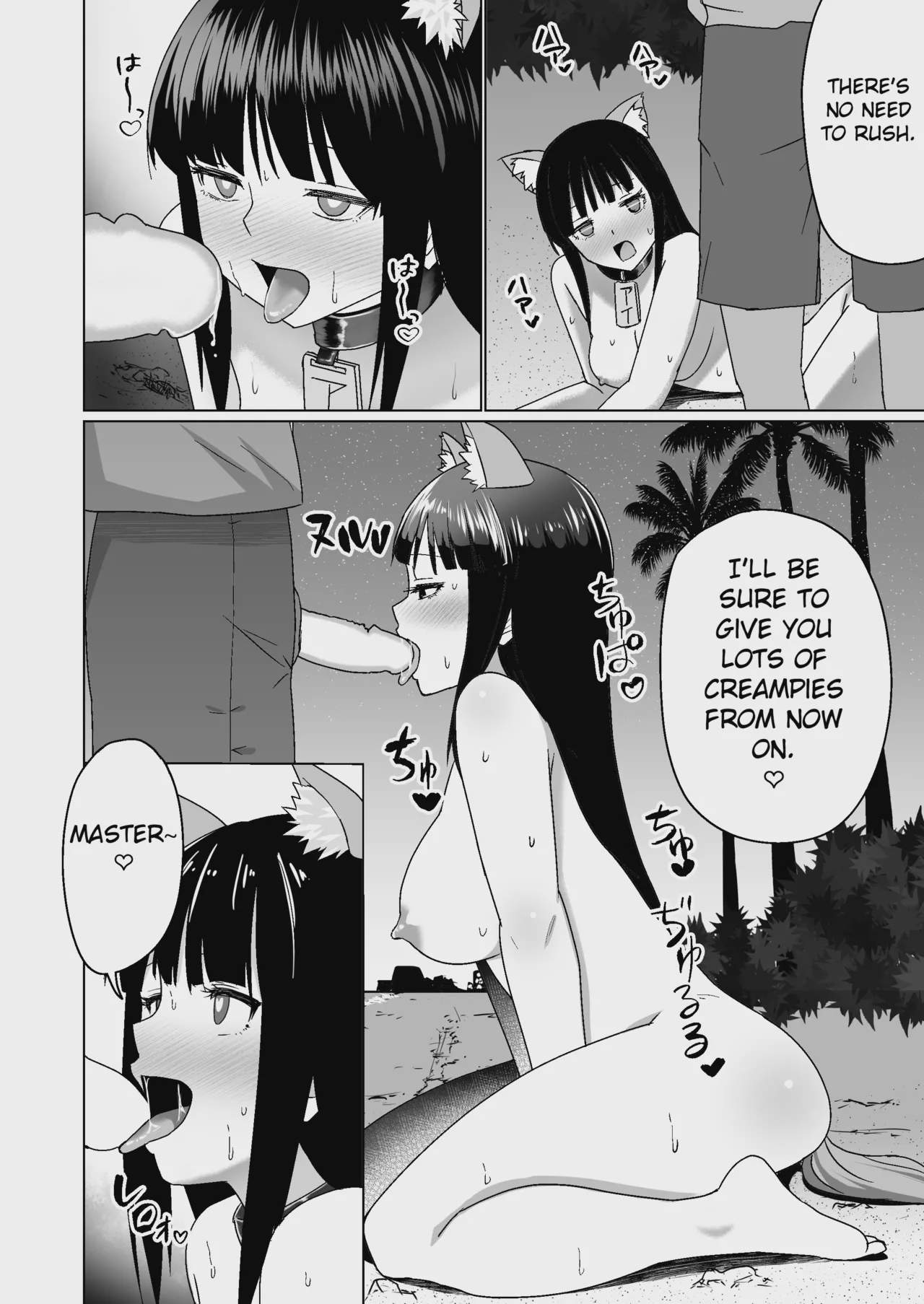 Art by citrus - Tagged netorare, deepthroat, unusual_pupils, kemonomimi, apron, tail_plug, mind_control, x-ray, nakadashi, dog_girl, impregnation, petplay, ahegao, blowjob, anal, citrus, collar, fingering, squirting