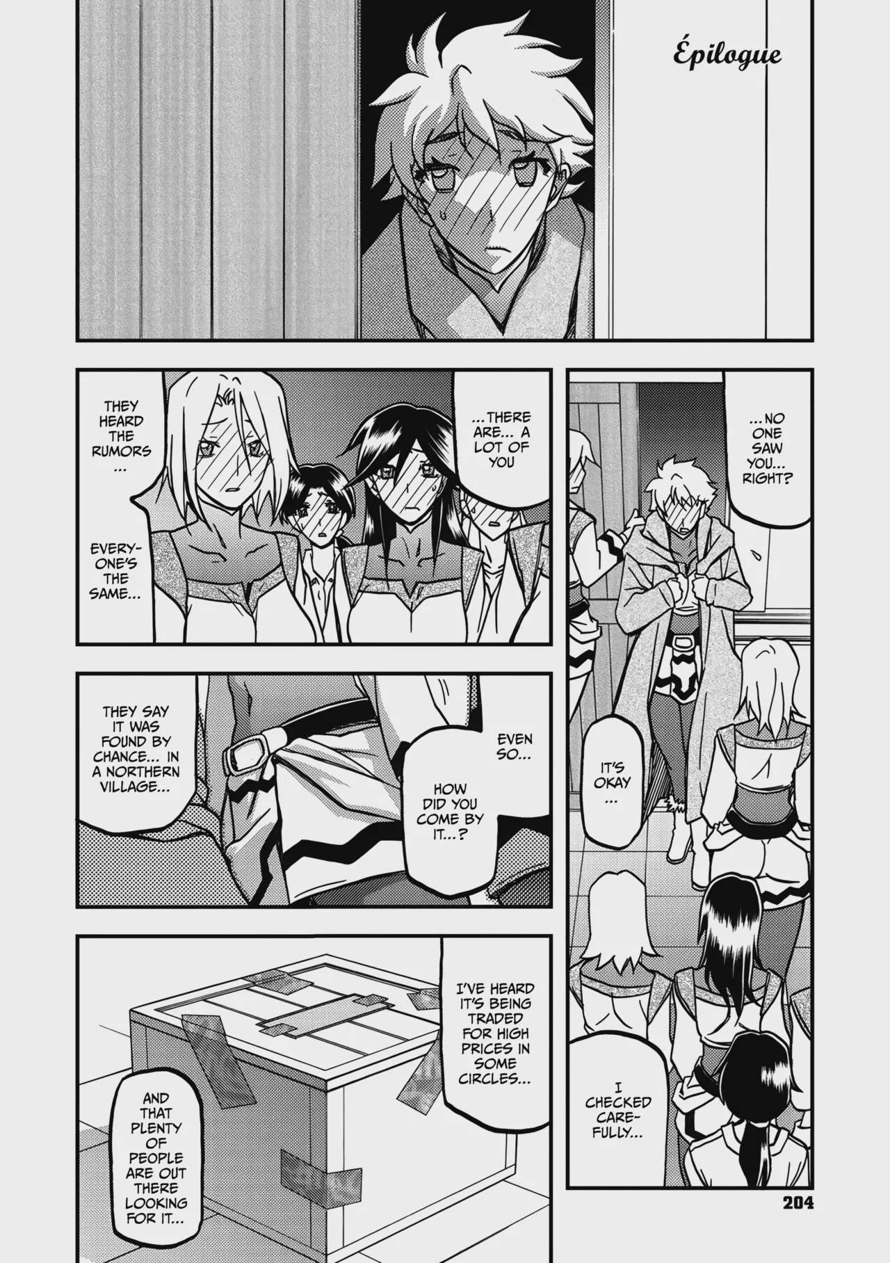 Art by sanbun_kyoden - Tagged masturbation, big_breasts, tentacles, sanbun_kyoden, sex_toys, unusual_pupils, mind_break, netorare, milf