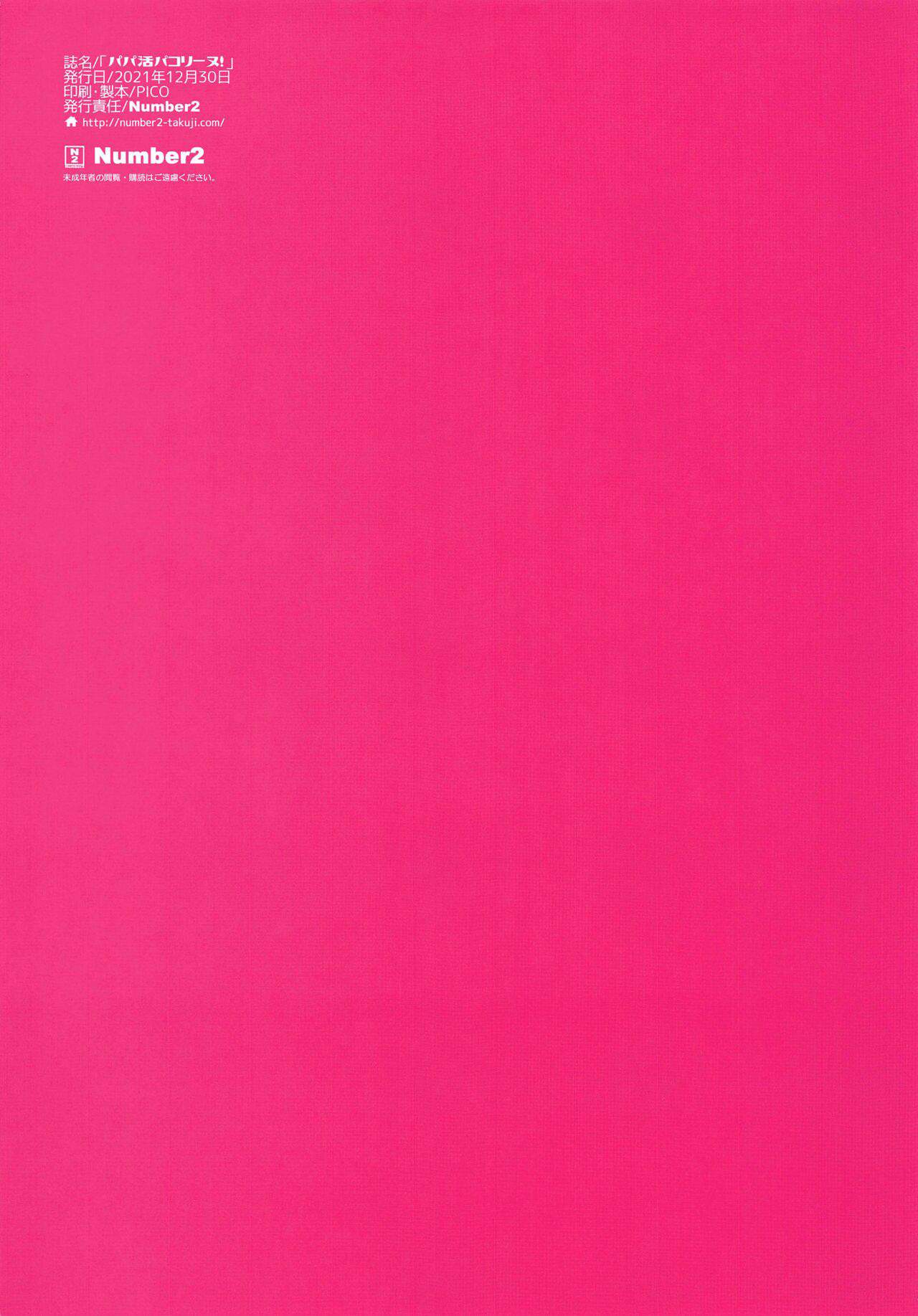 hi