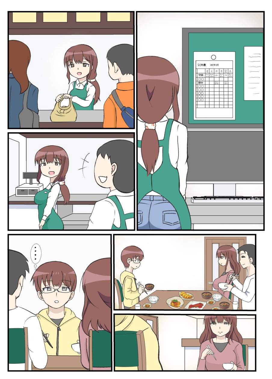 hi