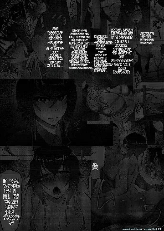 Art by rasson, sobabu - Tagged facial_hair, netorare, kissing, impregnation, oyakodon, pregnant, cheating, big_breasts, rasson, milf, sobabu, dark_skin
