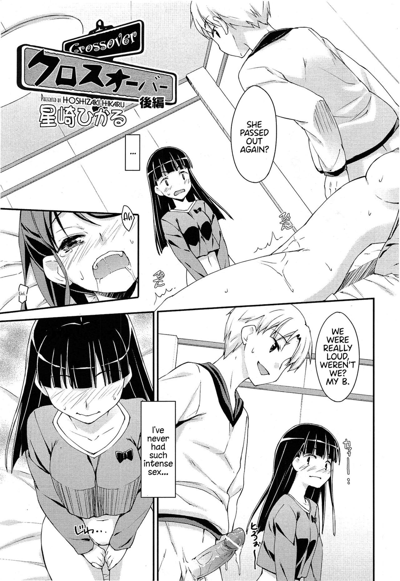 hi