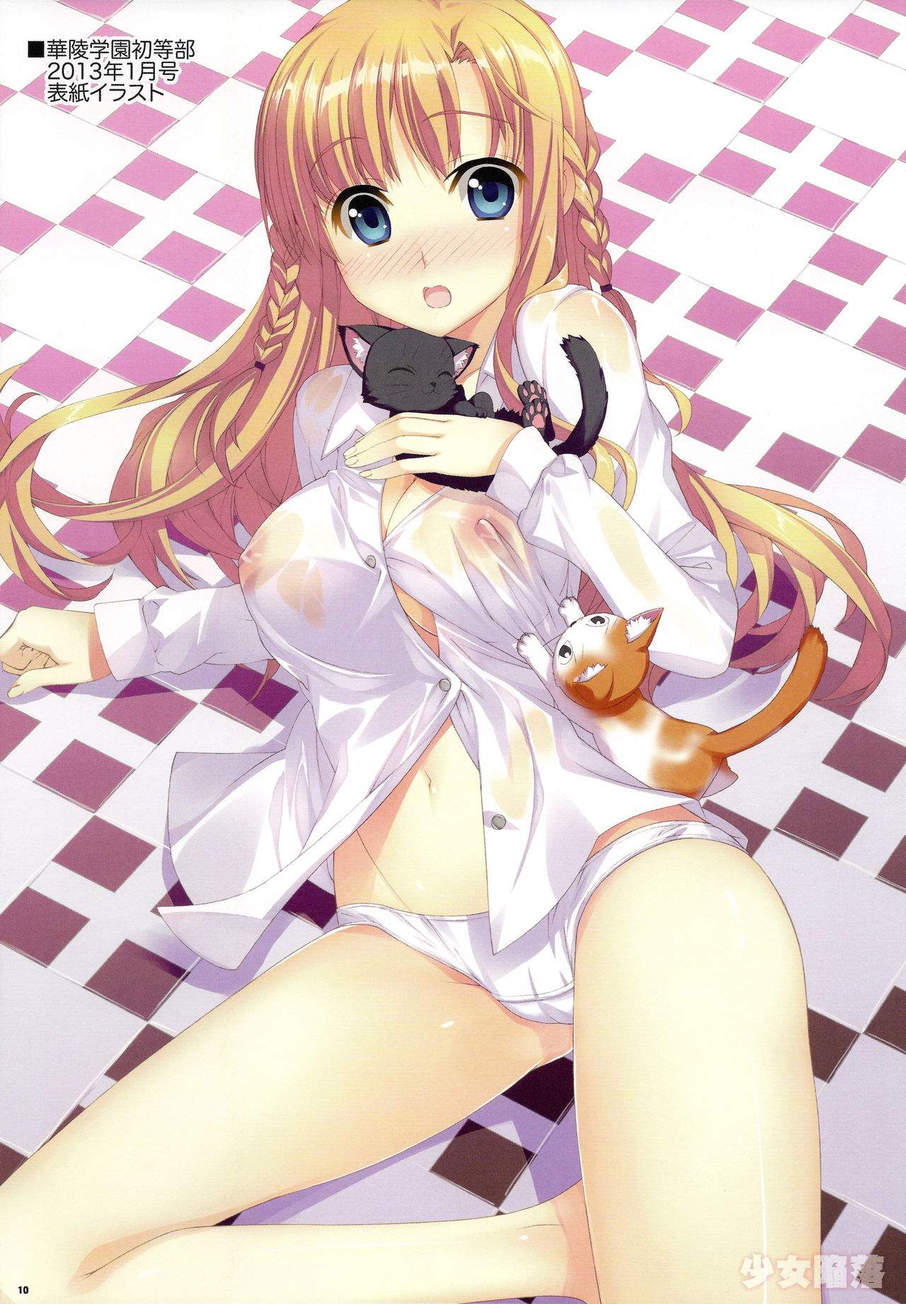 hi