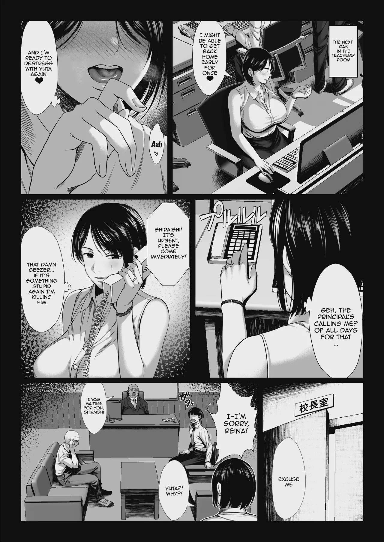 Art by chinpan, chinpan-bu - Tagged stomach_deformation, chinpan, hairy, dilf, bukkake, big_breasts, cheating, collar, netorare, filming, kissing, teacher, paizuri, rape, blackmail, big_penis, stockings, double_penetration, armpit_licking, shaved_head, squirting, sweating, blowjob, swimsuit, humiliation, bikini, bbm, sex_toys, milf, condom, bondage, hidden_sex, anal, anal_intercourse, chinpan-bu, ahegao, nakadashi, business_suit, x-ray