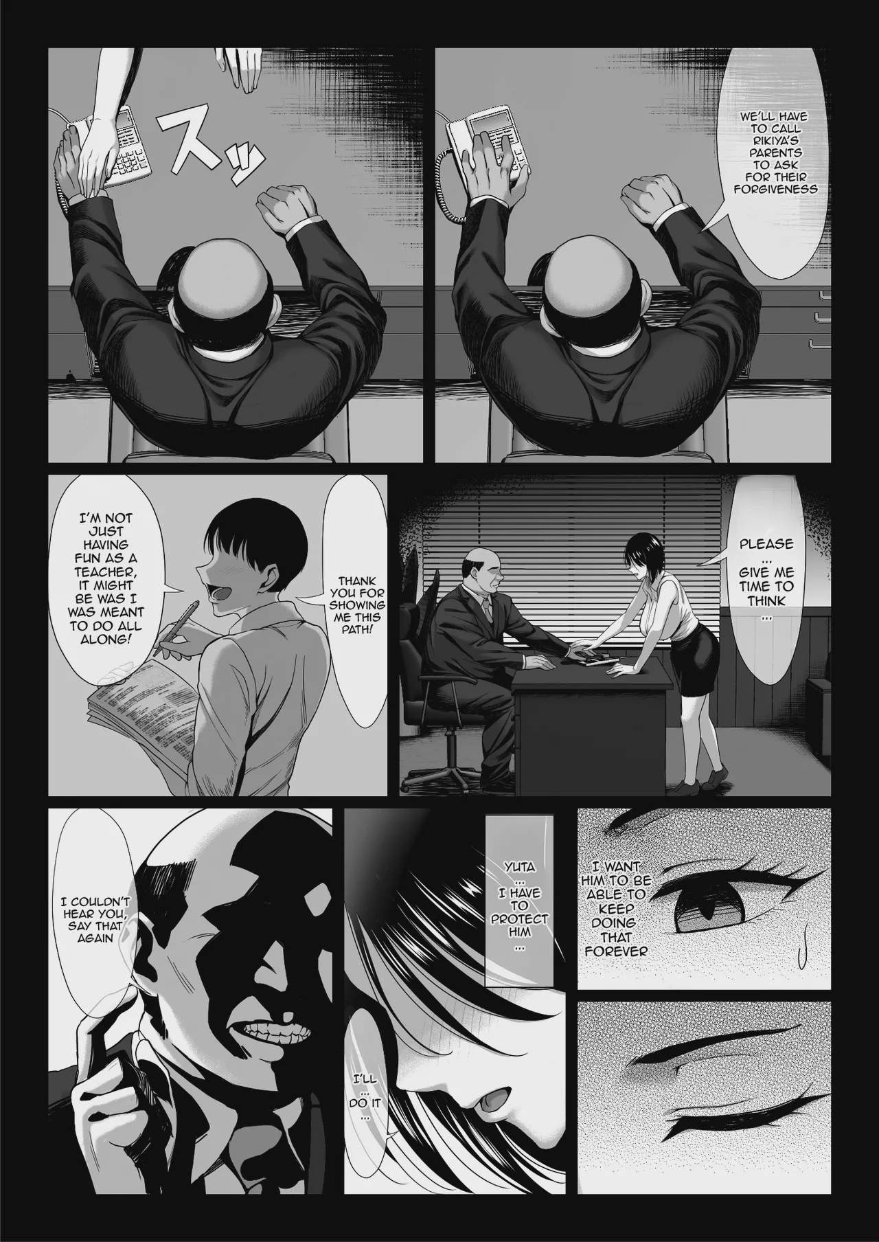 Art by chinpan, chinpan-bu - Tagged stomach_deformation, chinpan, hairy, dilf, bukkake, big_breasts, cheating, collar, netorare, filming, kissing, teacher, paizuri, rape, blackmail, big_penis, stockings, double_penetration, armpit_licking, shaved_head, squirting, sweating, blowjob, swimsuit, humiliation, bikini, bbm, sex_toys, milf, condom, bondage, hidden_sex, anal, anal_intercourse, chinpan-bu, ahegao, nakadashi, business_suit, x-ray
