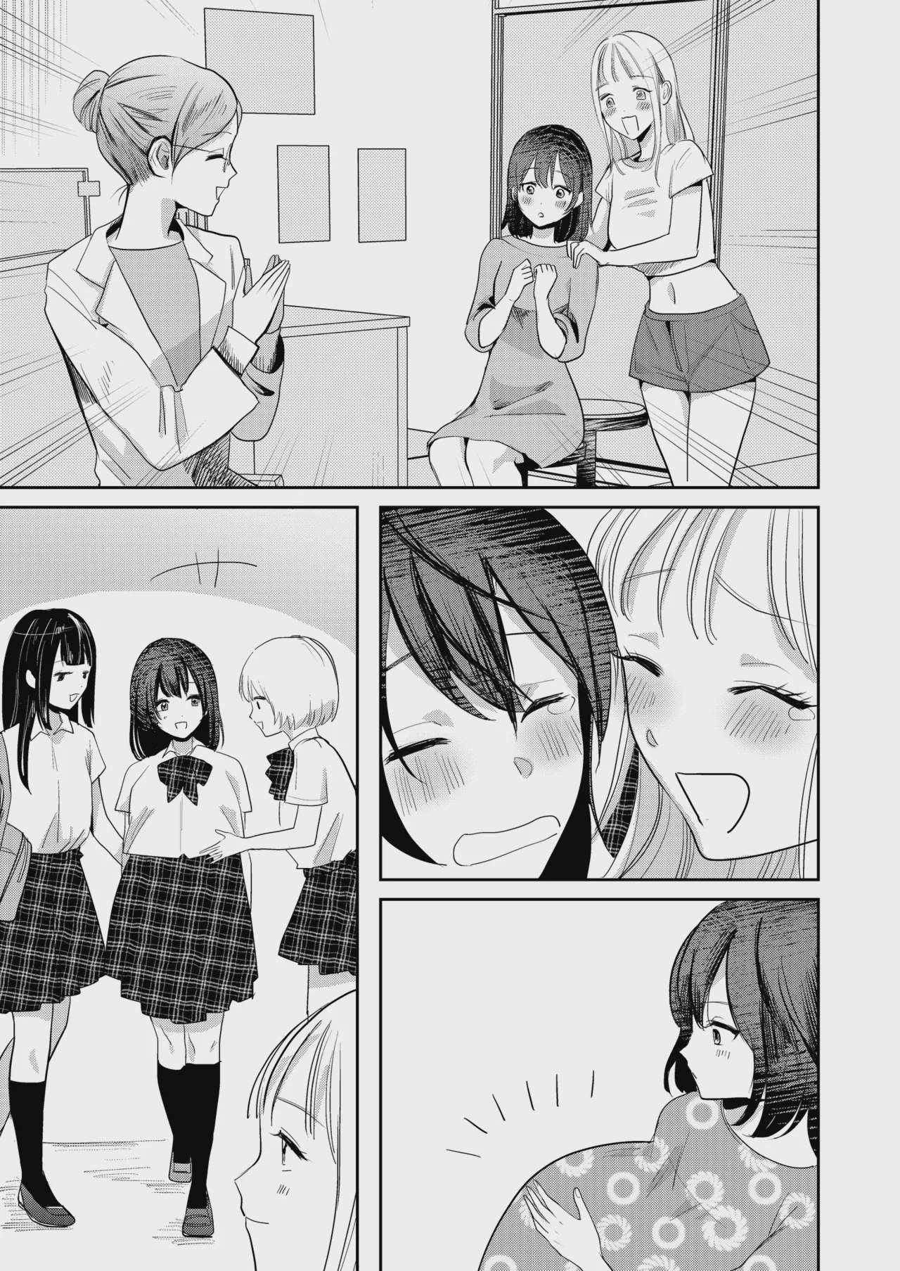 hi