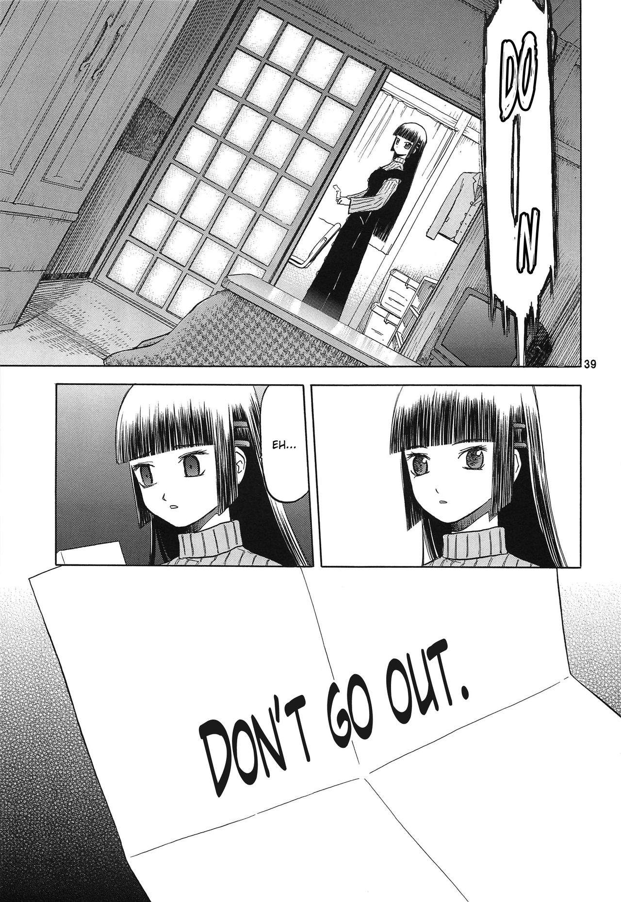 hi