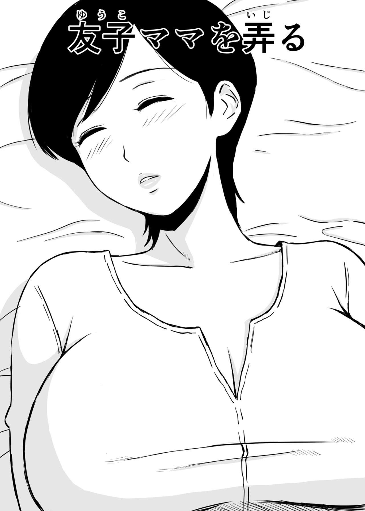 hi