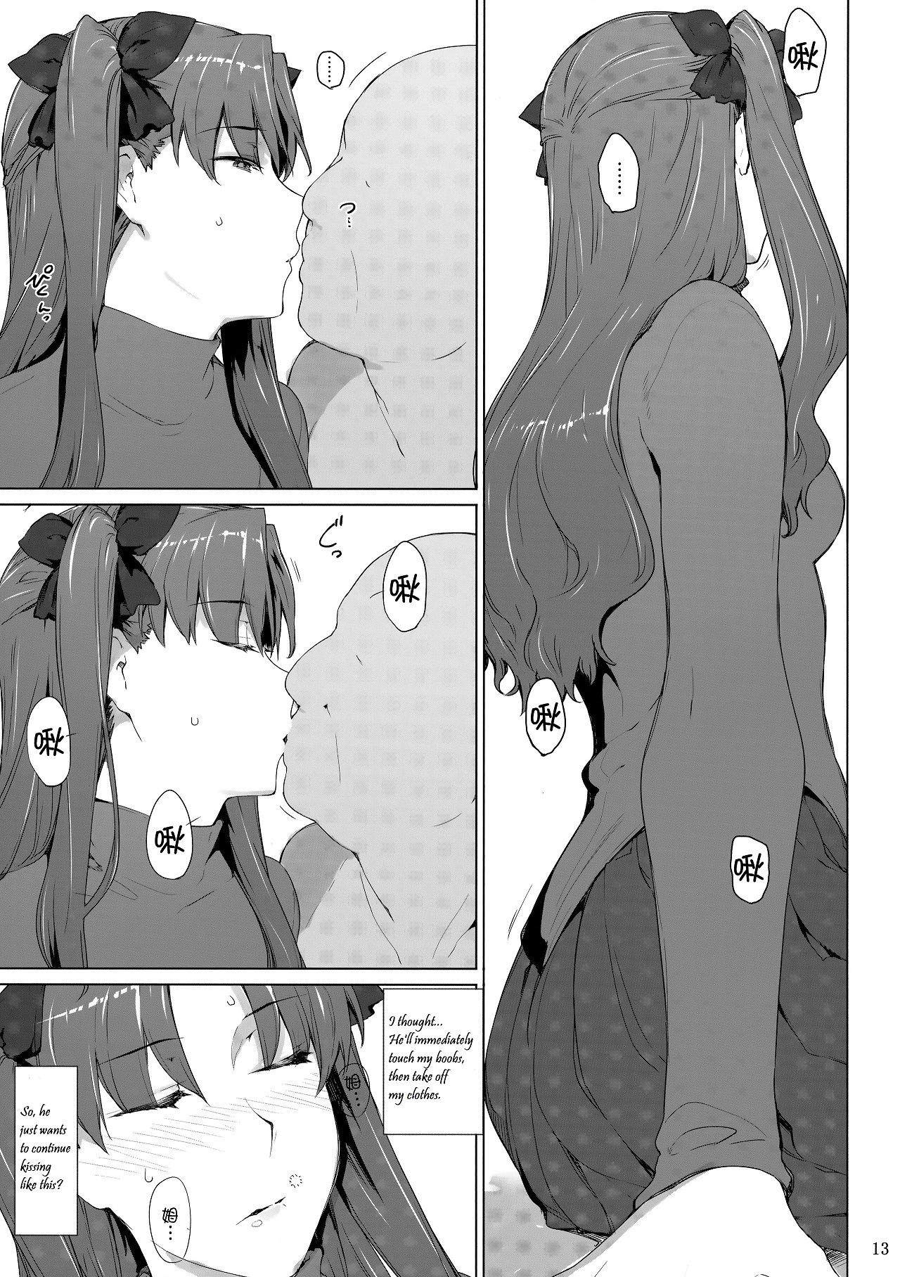 hi