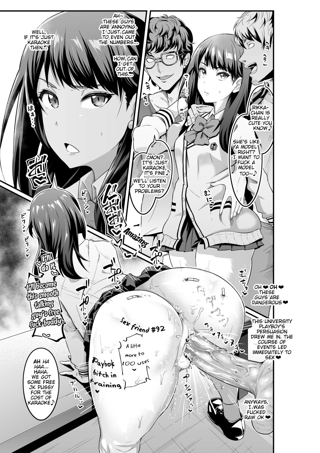 hi