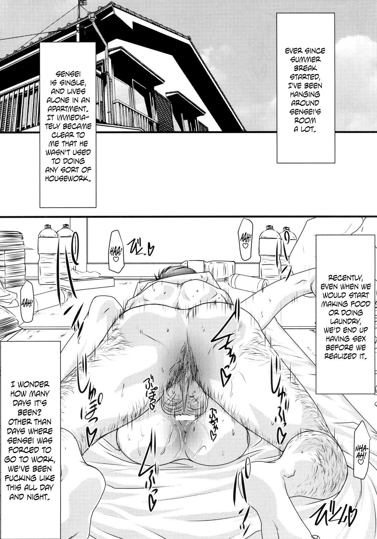 Art by mutou_keiji, studio_triumph - Tagged netorare, nakadashi, teacher, studio_triumph, sole_male, mutou_keiji, sole_female, dilf, blowjob, sweating