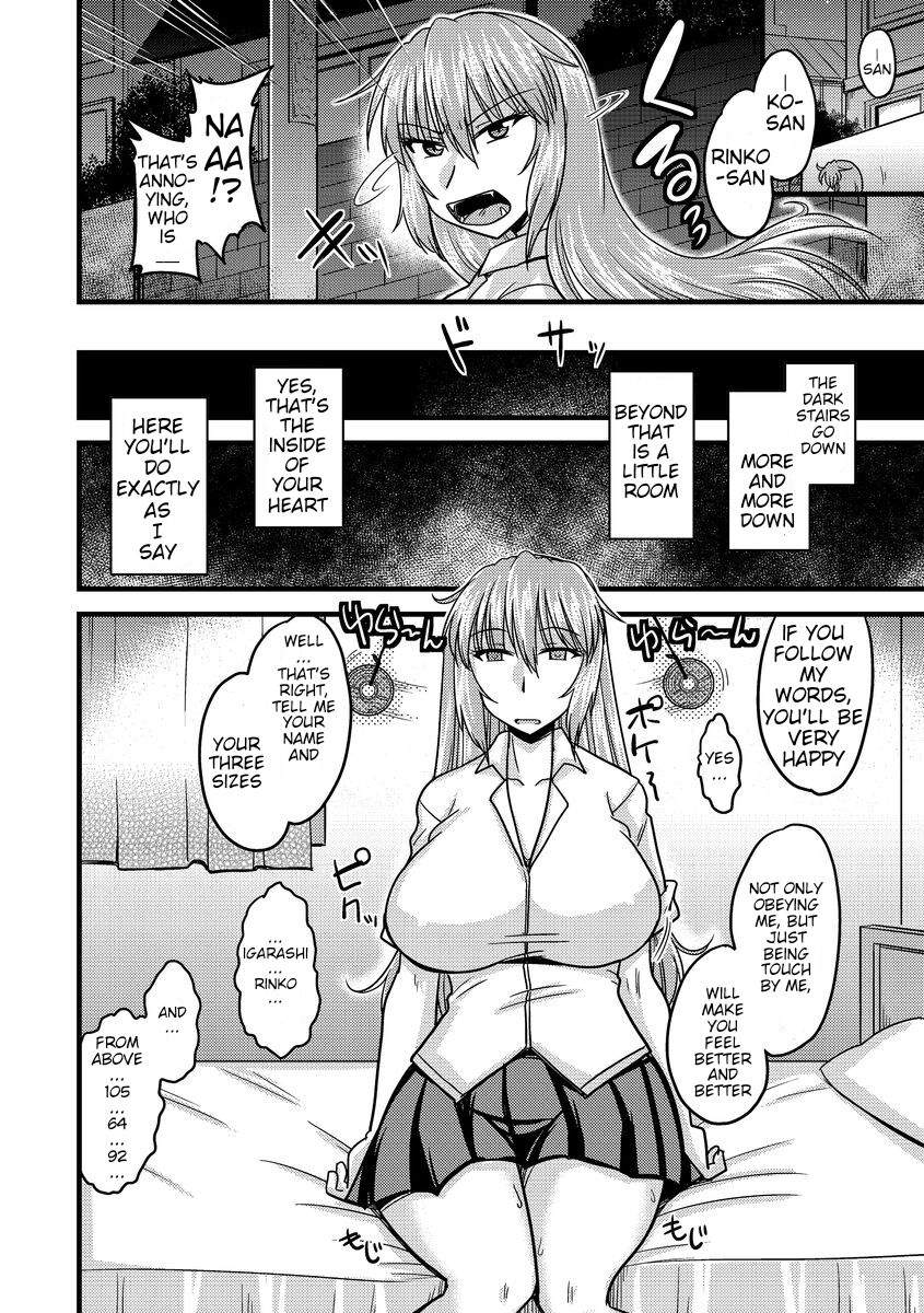 Art by kamiya_ogawa - Tagged glasses, unusual_pupils, schoolboy_uniform, big_breasts, kamiya_ogawa, defloration, mind_control, sole_male, schoolgirl_uniform, nakadashi, hidden_sex, blowjob, sole_female, netorare