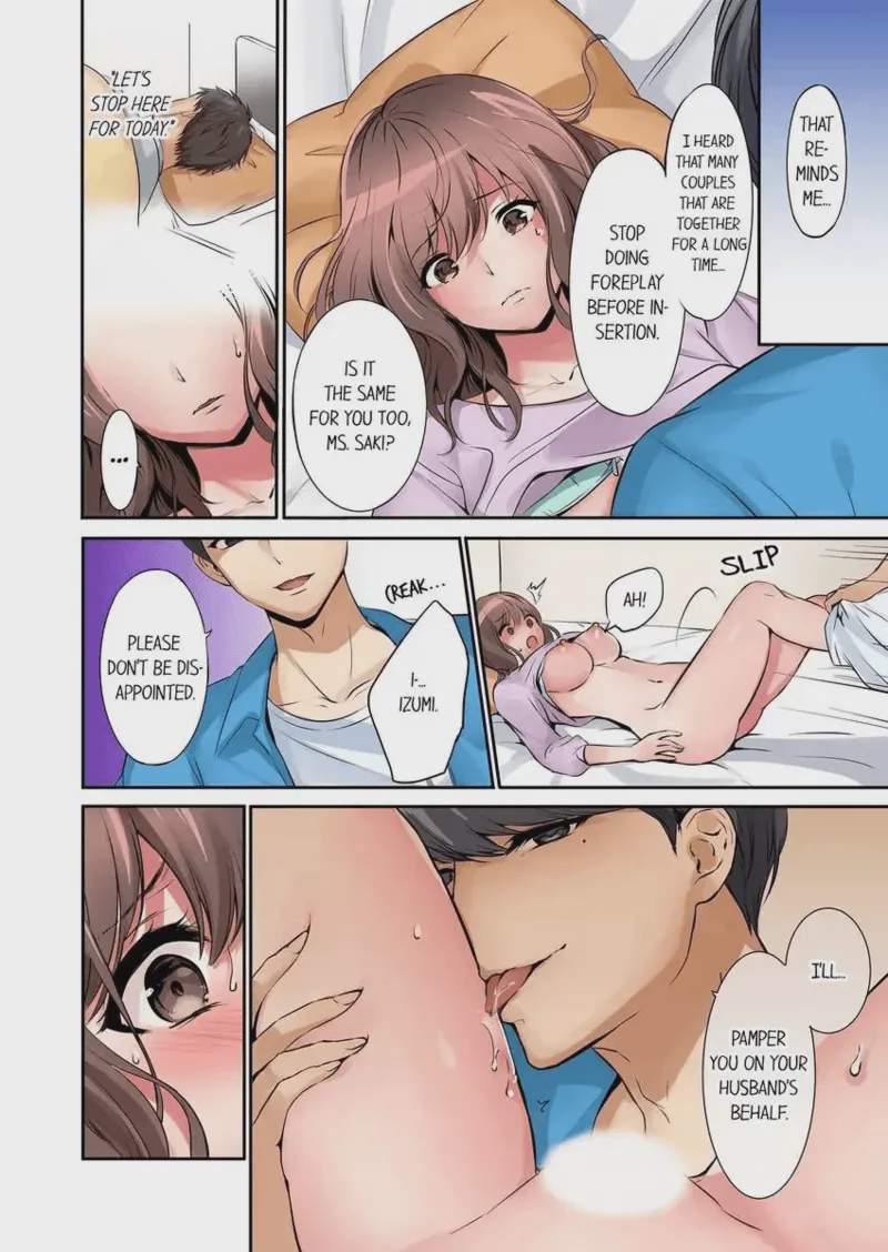 hi