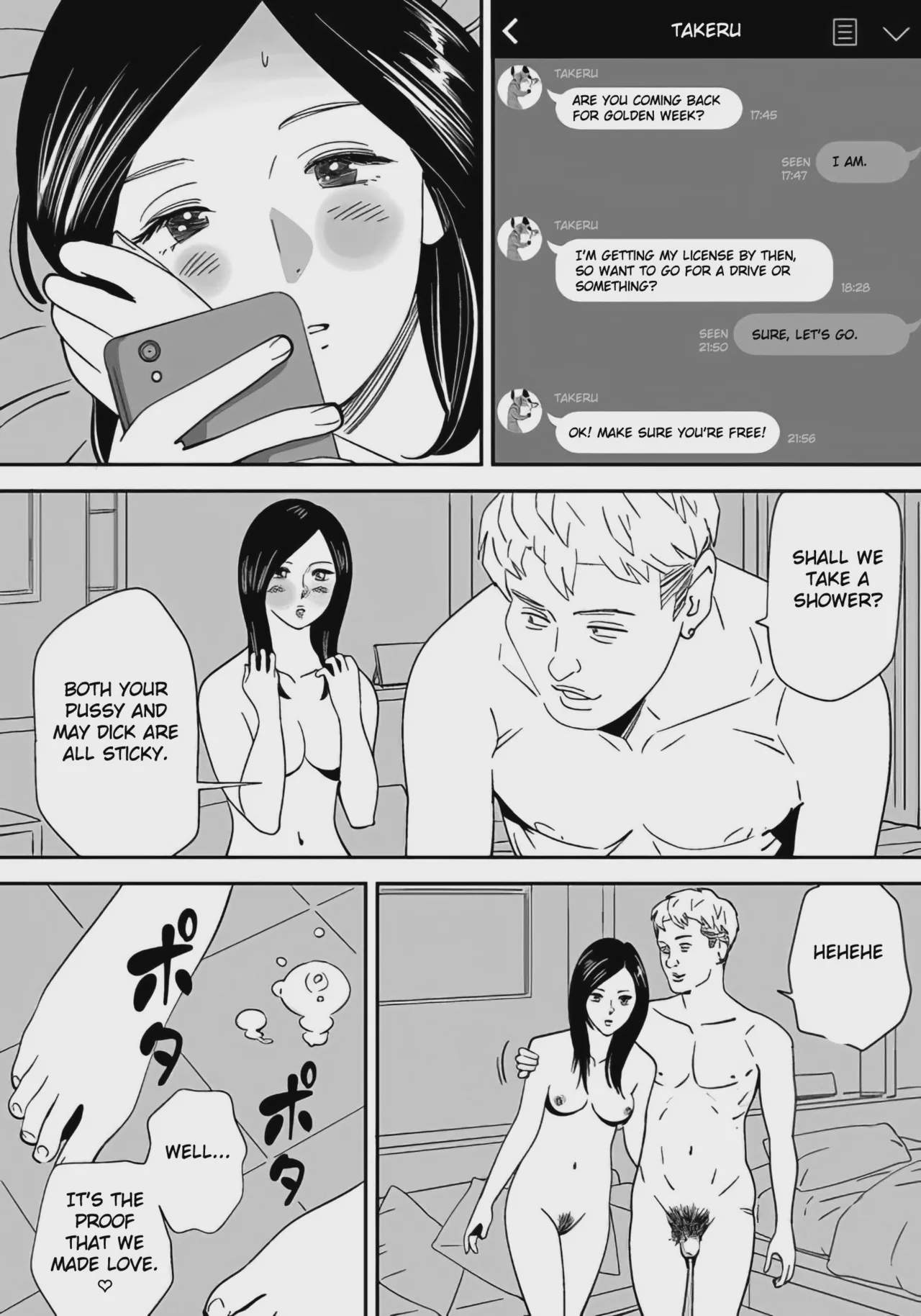 Art by kidouchi_kon - Tagged netorare, defloration, kidouchi_kon, sole_female, drunk