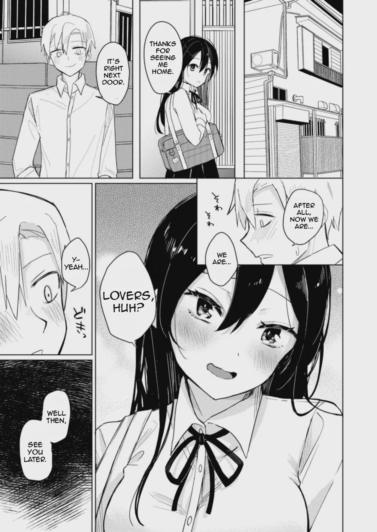 hi