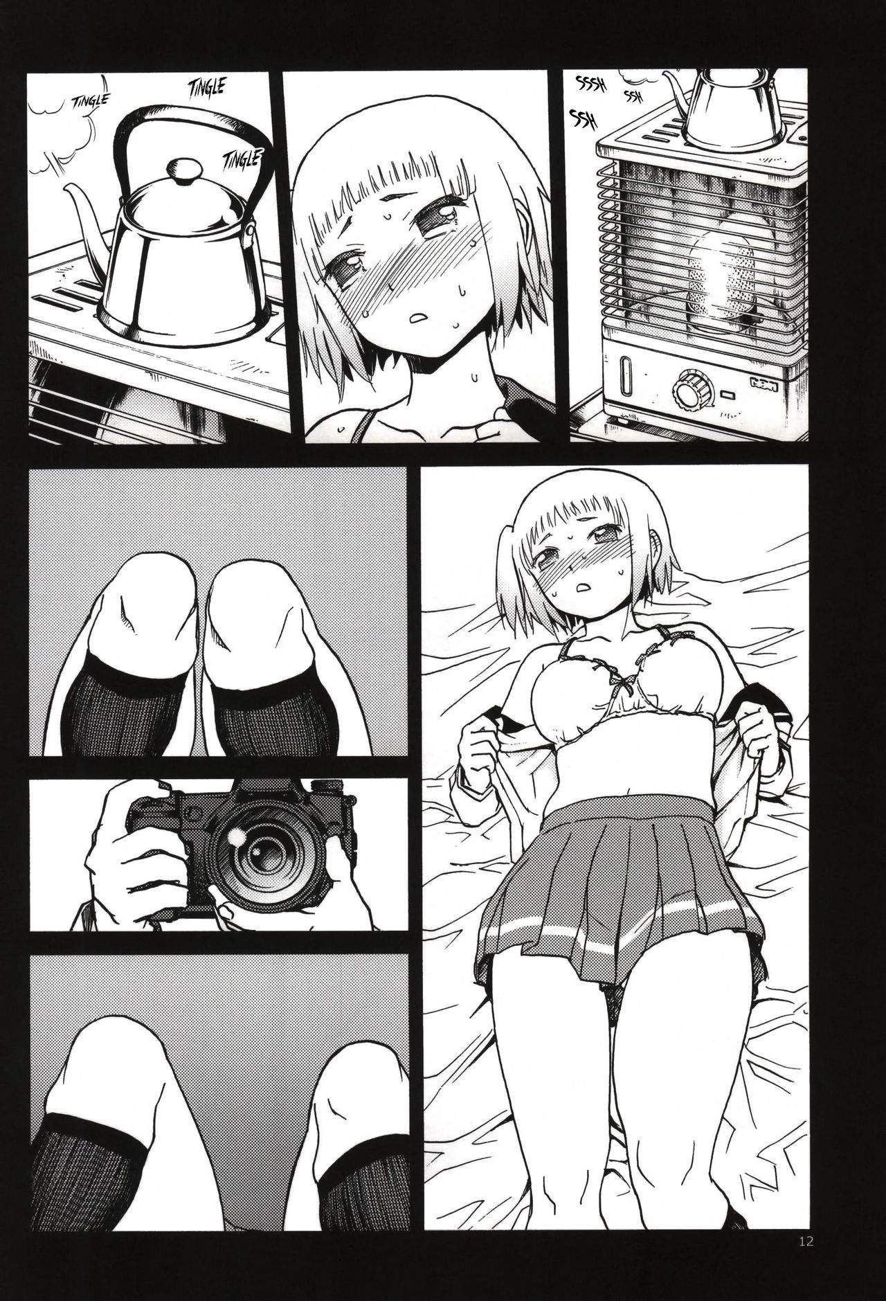 hi