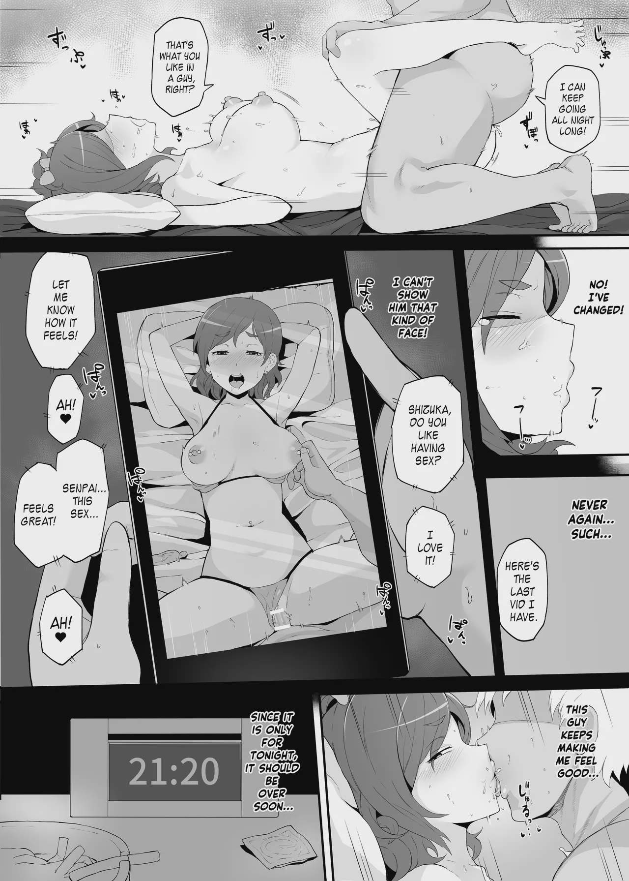 Art by terasu_mc, doushia - Tagged cheating, piercing, condom, muscle, nipple_piercing, sole_female, big_breasts, big_penis, dilf, terasu_mc, x-ray, doushia, netorare, filming