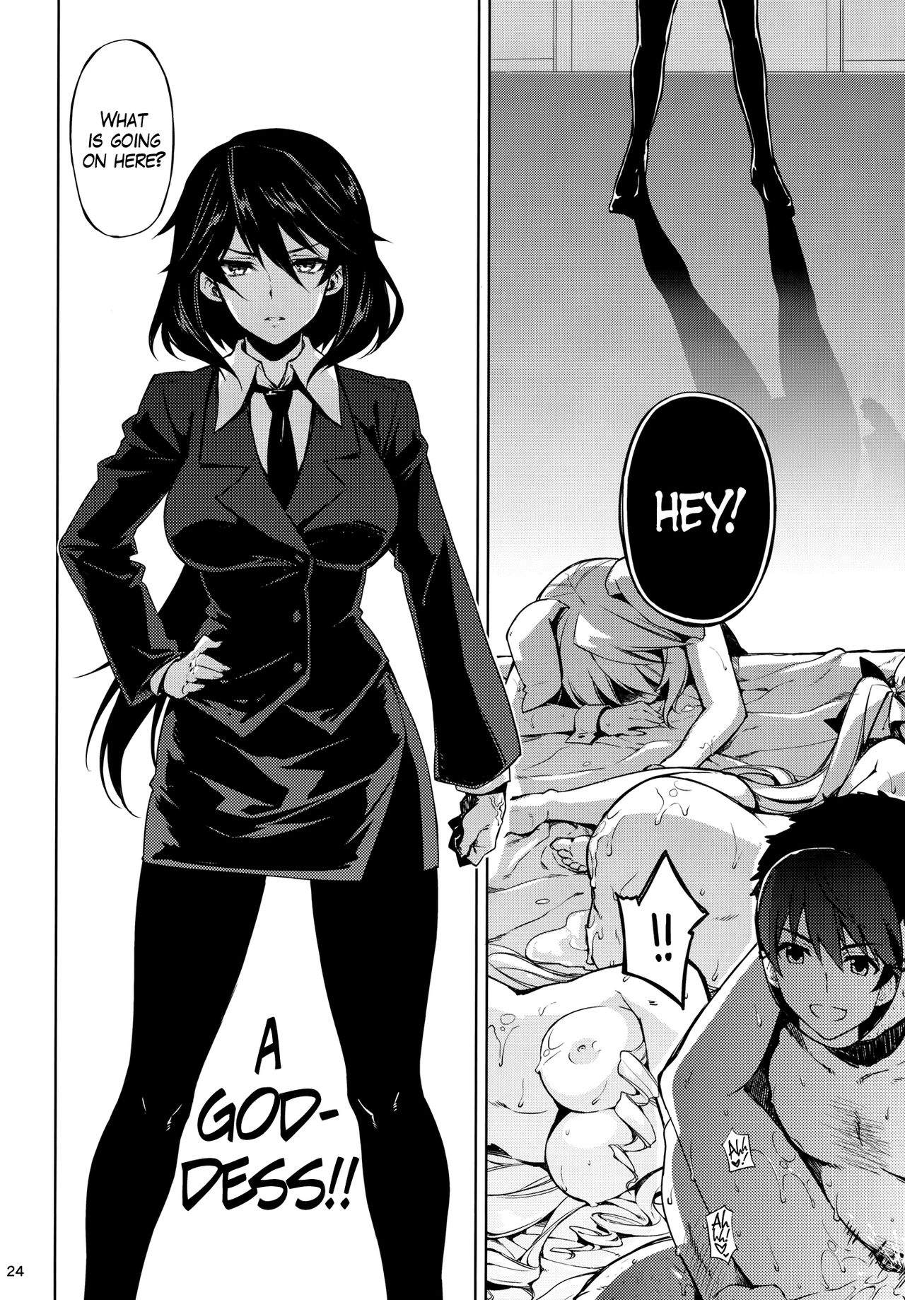 hi
