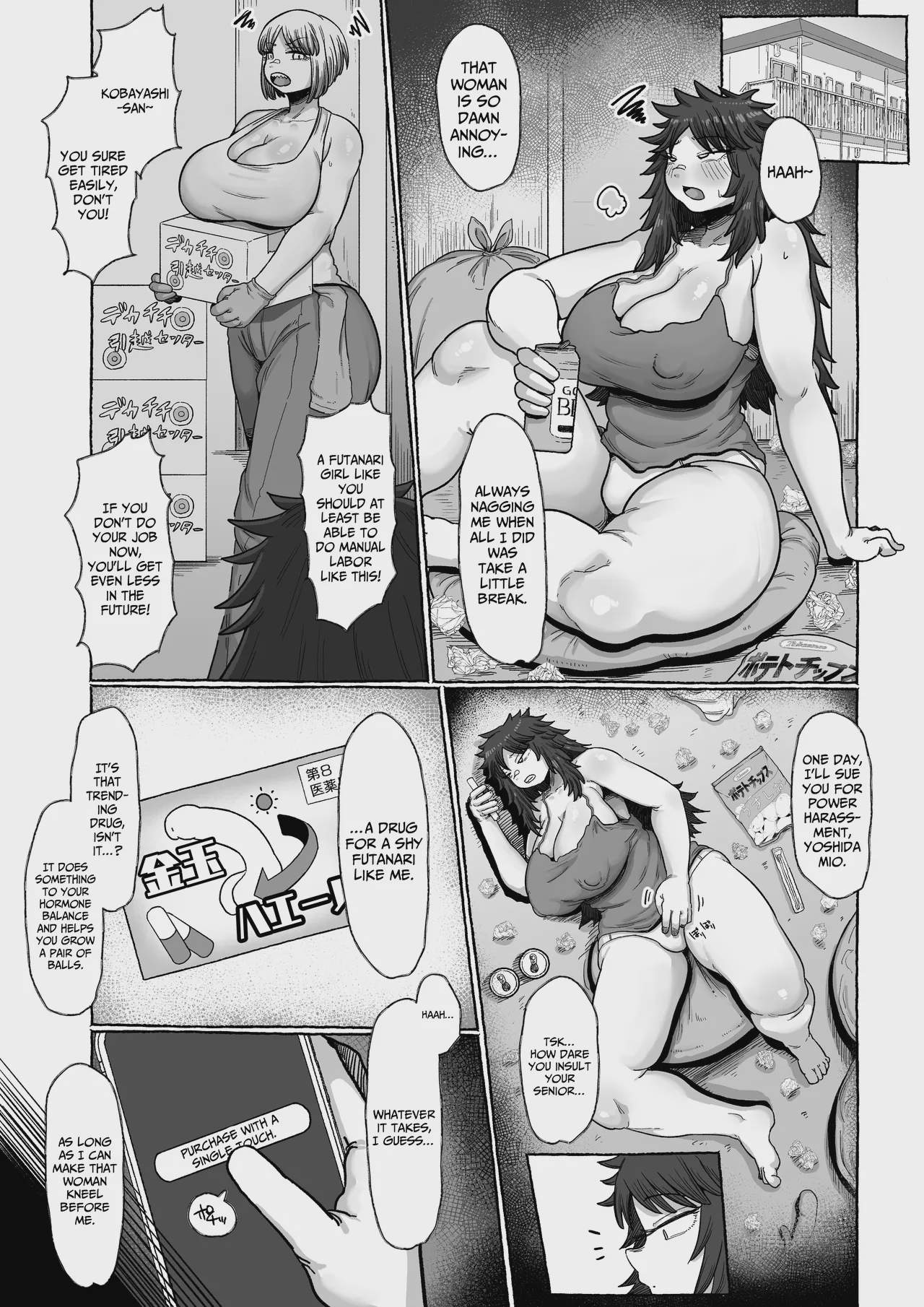 Art by shrimp_cake, ebi_no_implant - Tagged mind_break, nakadashi, sex_toys, masturbation, x-ray, ebi_no_implant, sole_female, paizuri, sweating, dickgirl_on_female, ahegao, unusual_teeth, big_penis, hairy, shrimp_cake, rape, anal_intercourse, futanari, full-packaged_futanari, anal, netorare, squirting, big_breasts, sole_dickgirl