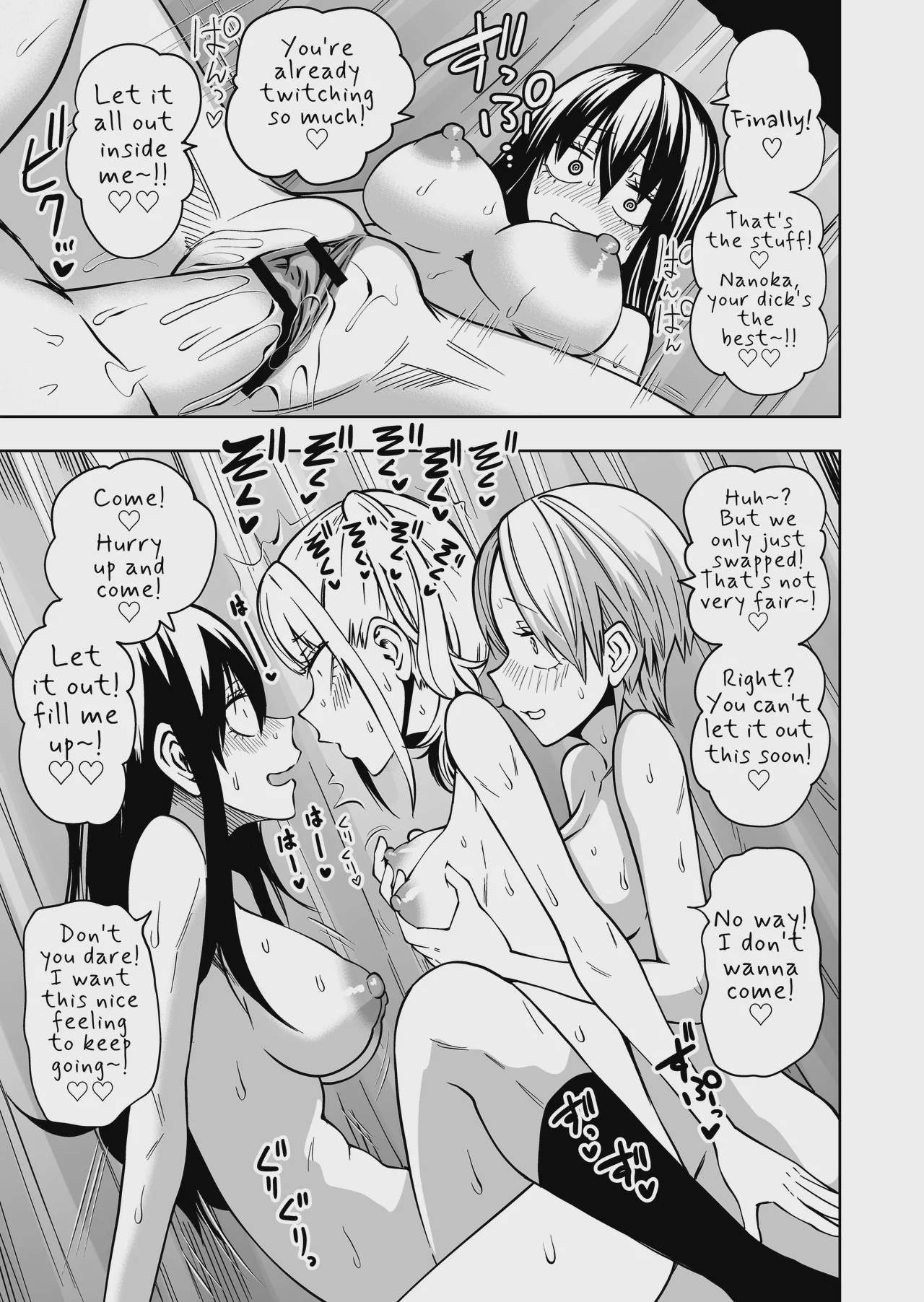 Art by sakamoto_kafka, mikenekohanten - Tagged nakadashi, big_penis, multiple_orgasms, full-packaged_futanari, dickgirl_on_female, twintails, deepthroat, sakamoto_kafka, sole_dickgirl, cheating, mikenekohanten, futanari, group, smell, ahegao, fft_threesome, blowjob, netorare, impregnation